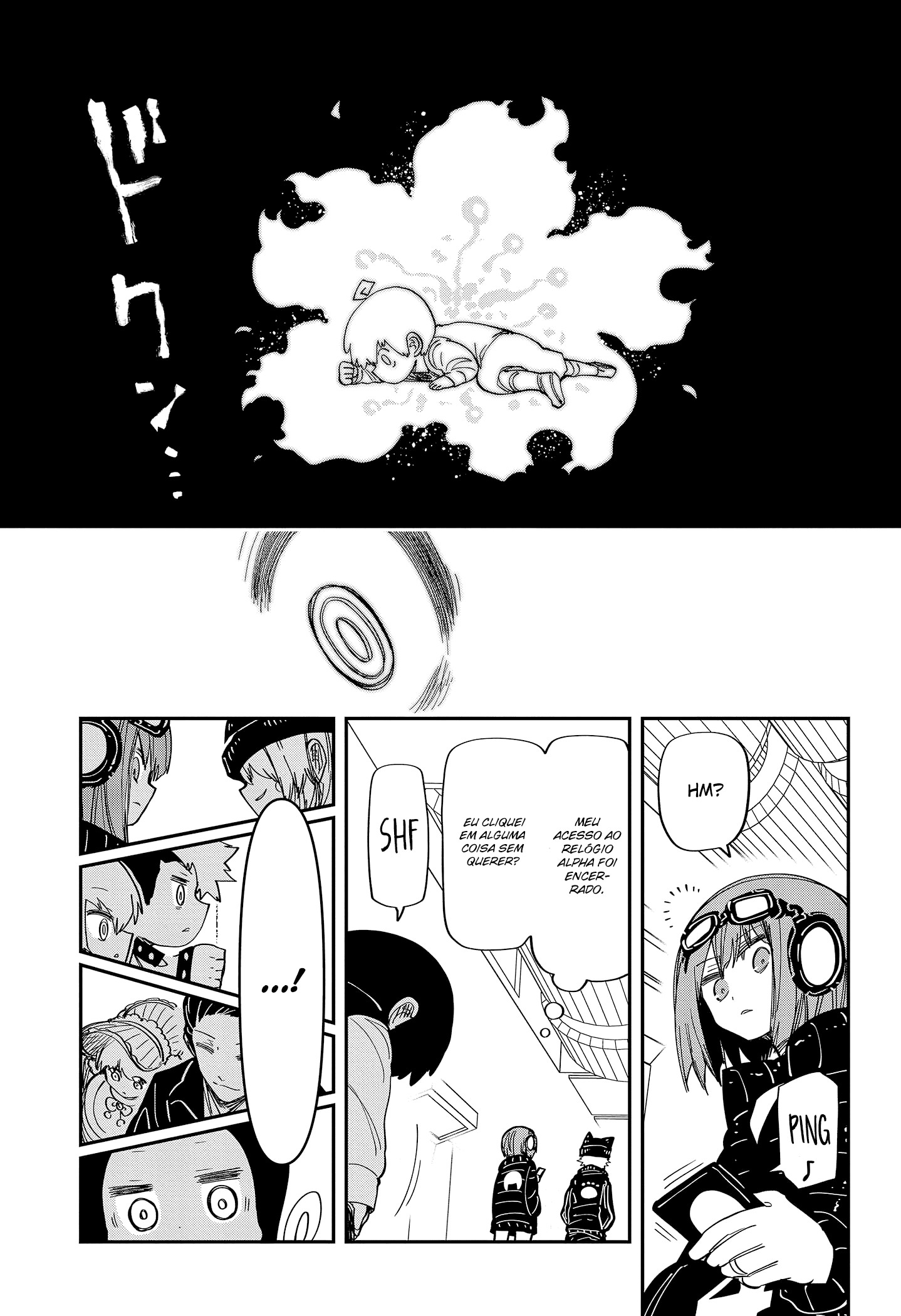 Read Mission_ Yozakura Family Português Manga Online