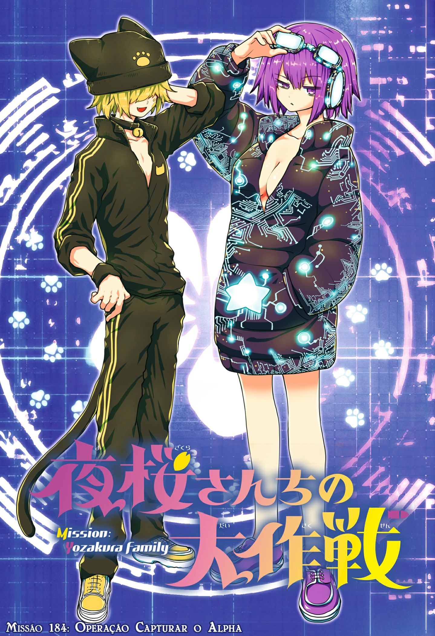 Read Mission_ Yozakura Family Português Manga Online