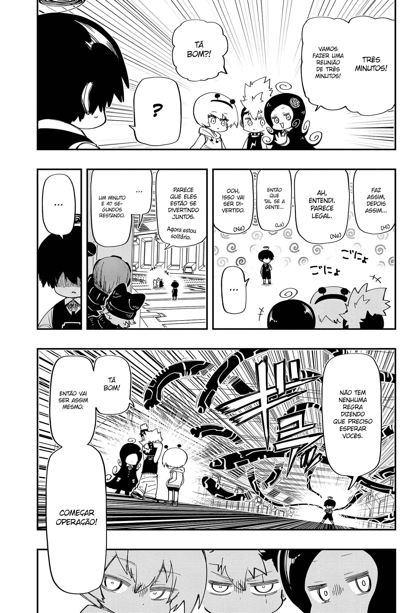 Read Mission_ Yozakura Family Português Manga Online