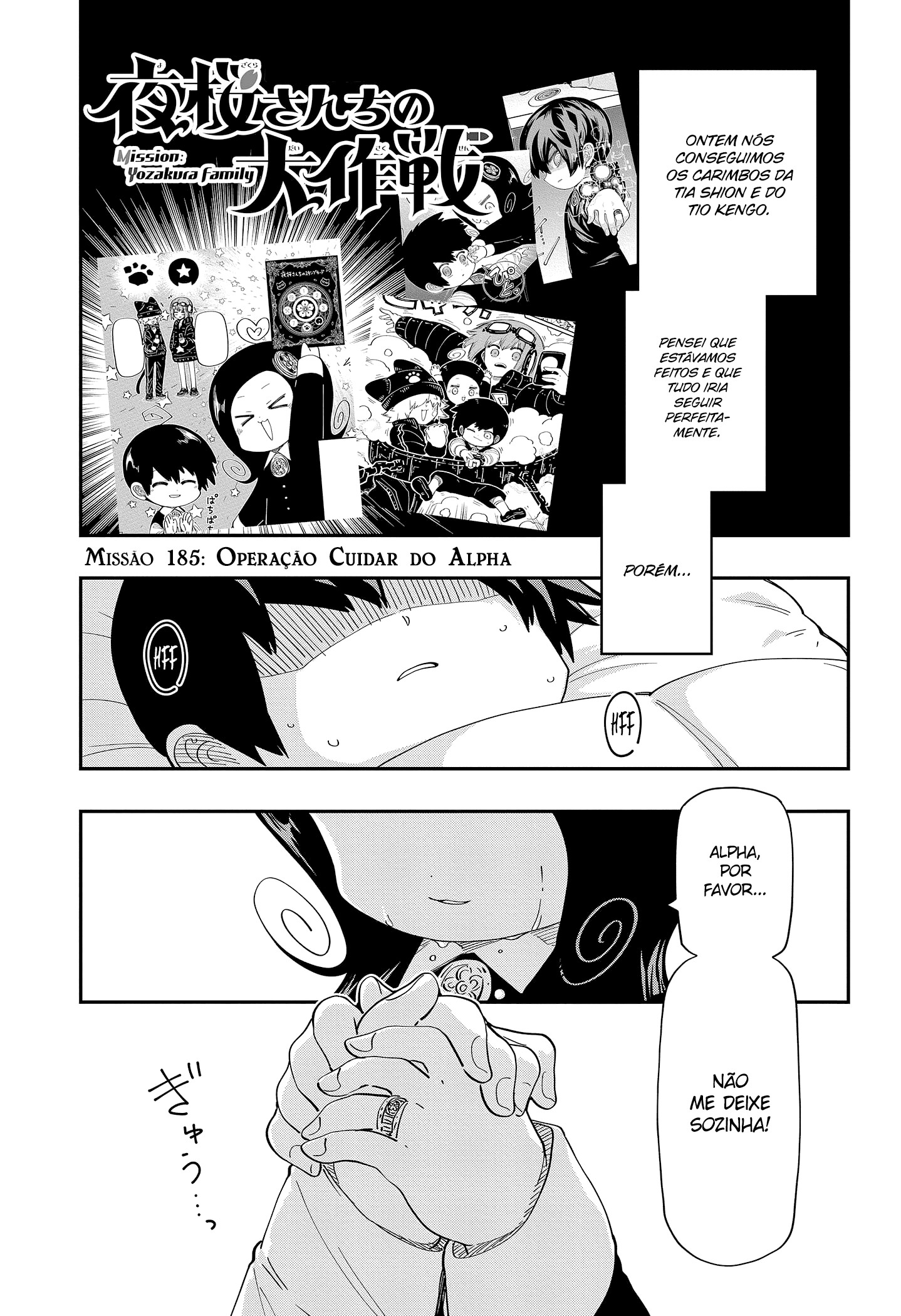 Read Mission_ Yozakura Family Português Manga Online