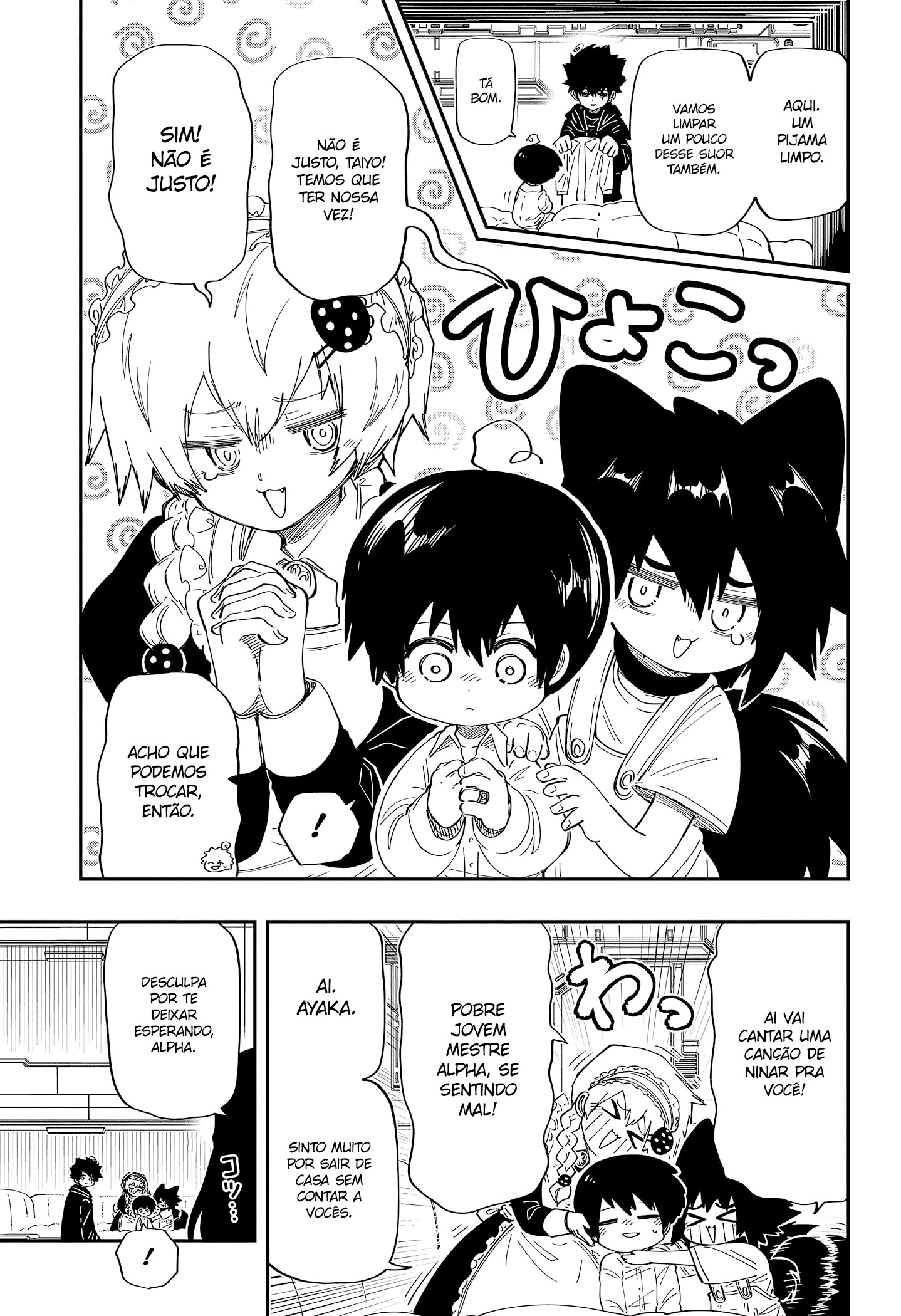 Read Mission_ Yozakura Family Português Manga Online