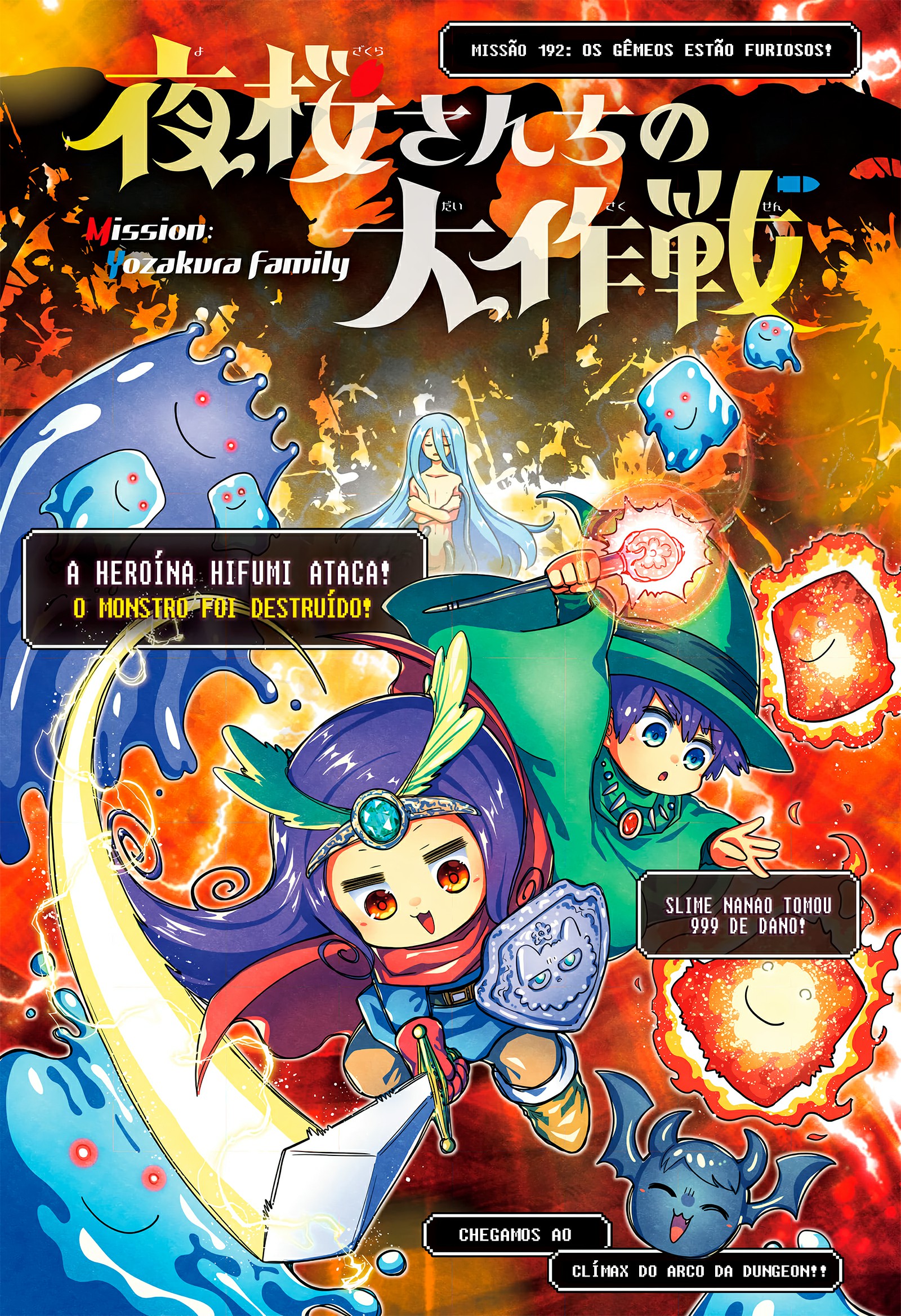 Read Mission_ Yozakura Family Português Manga Online