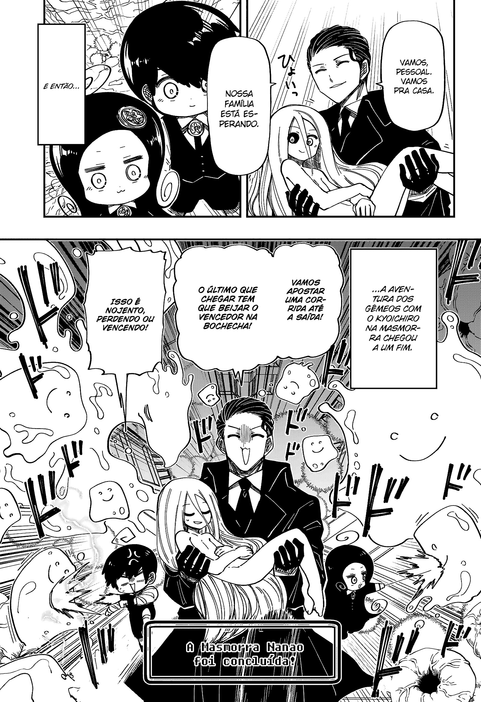 Read Mission_ Yozakura Family Português Manga Online