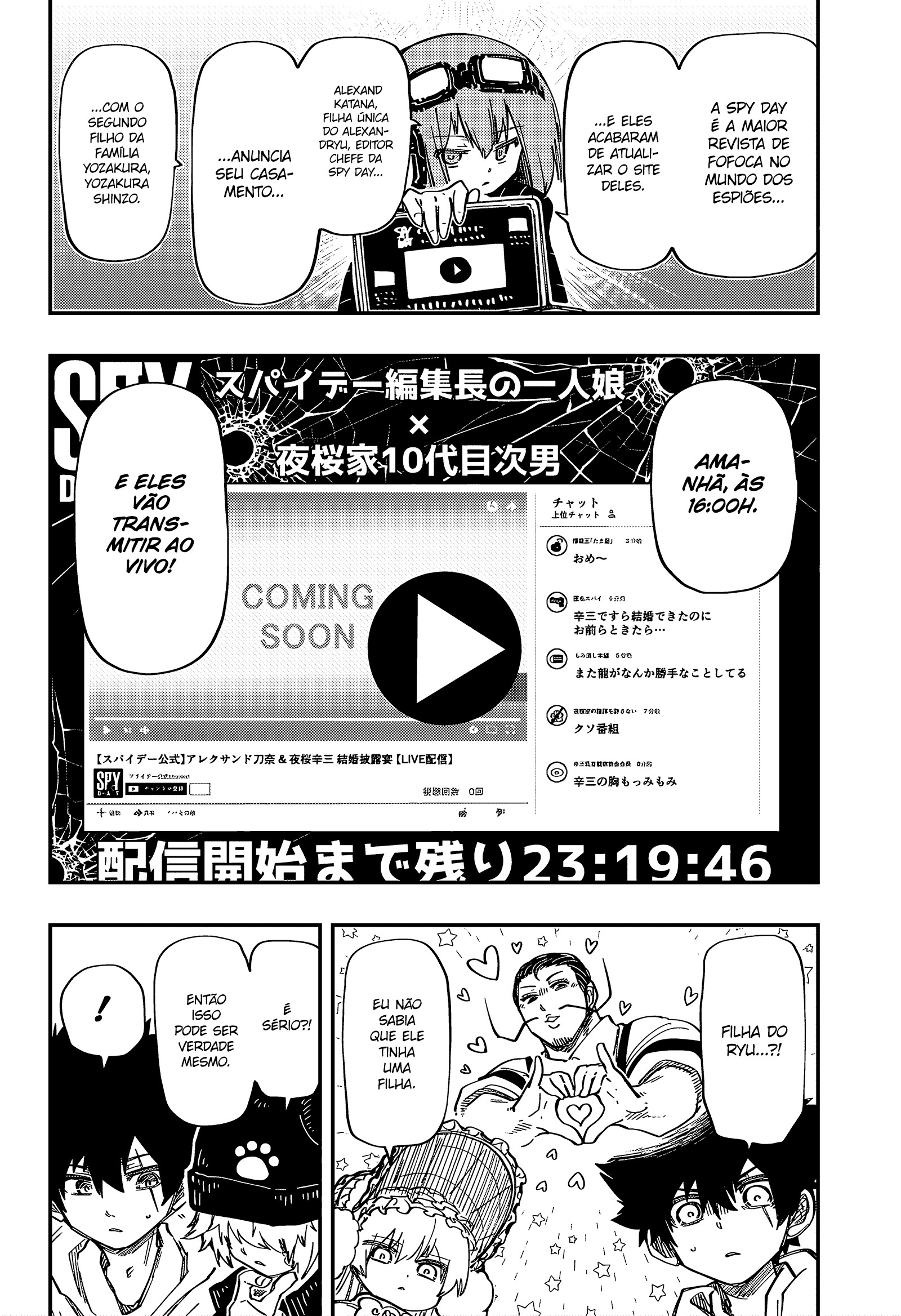 Read Mission_ Yozakura Family Português Manga Online