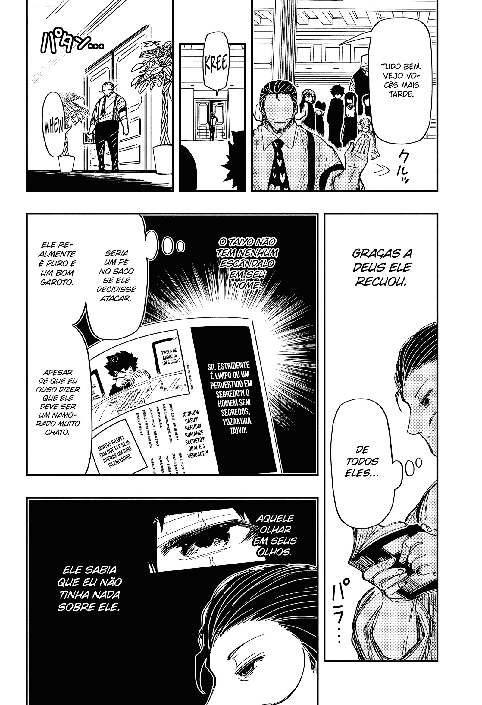 Read Mission_ Yozakura Family Português Manga Online