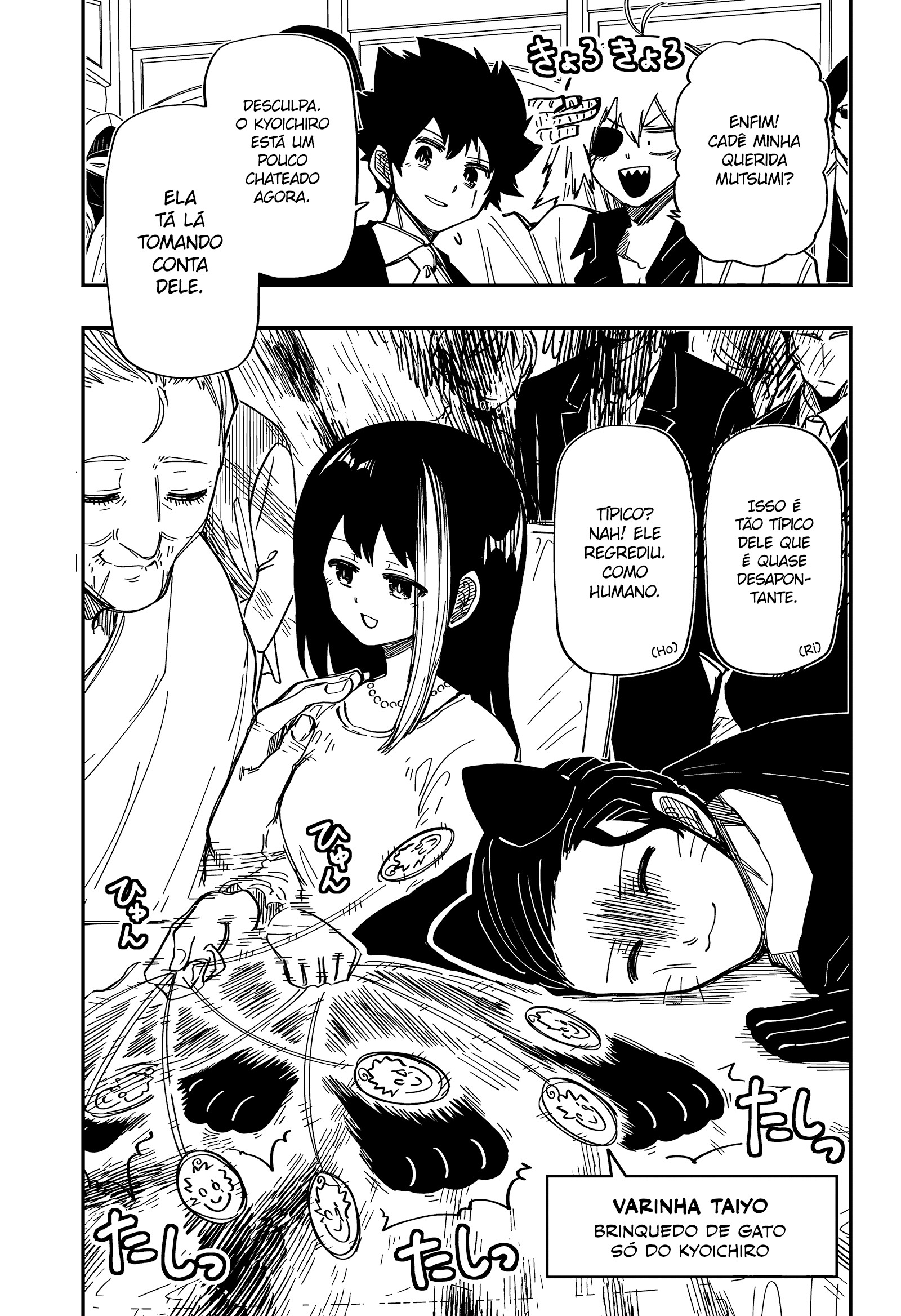 Read Mission_ Yozakura Family Português Manga Online