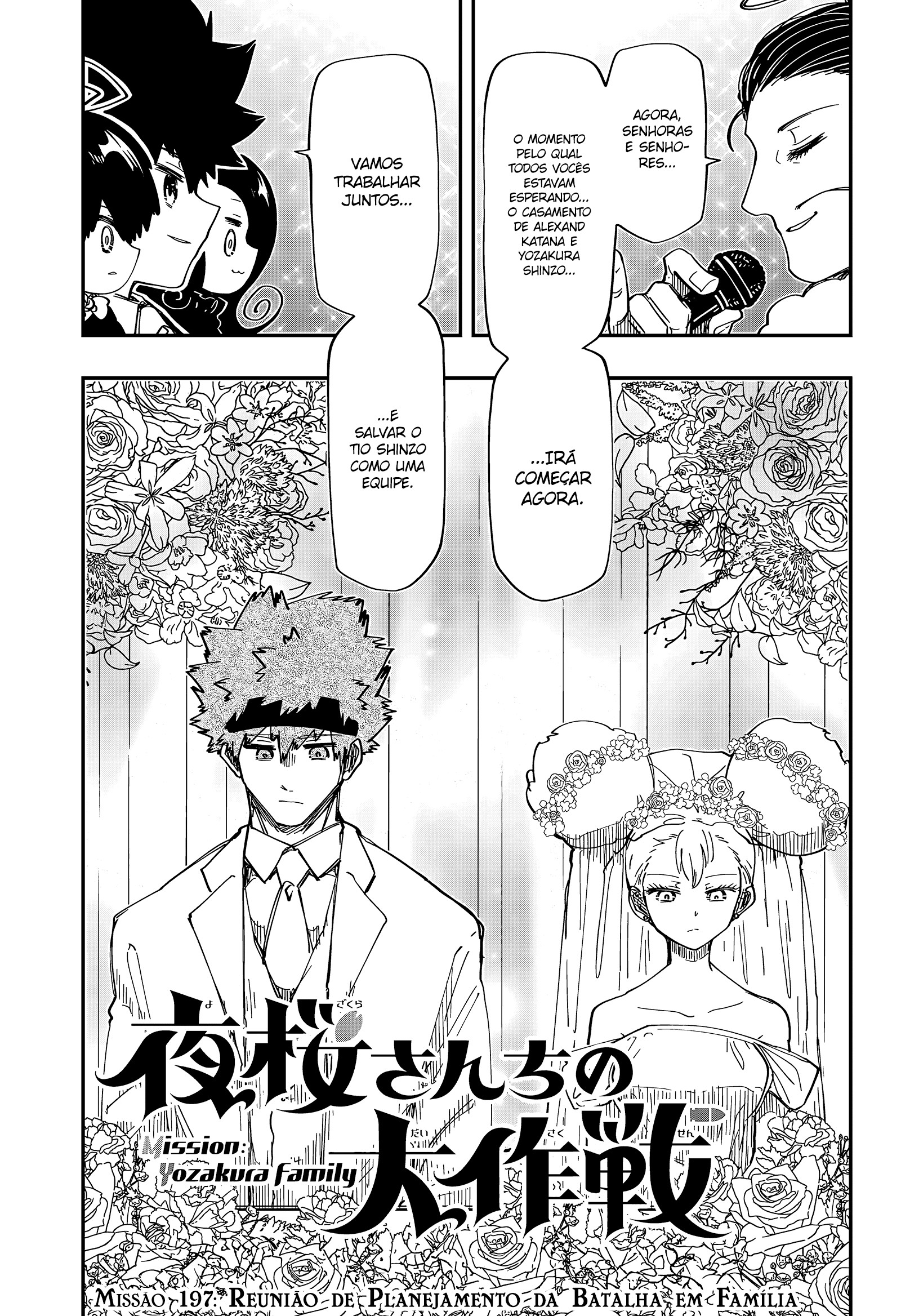 Read Mission_ Yozakura Family Português Manga Online