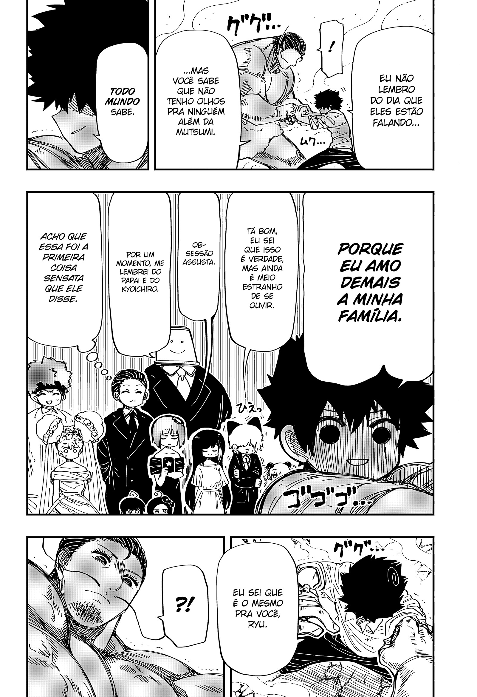 Read Mission_ Yozakura Family Português Manga Online