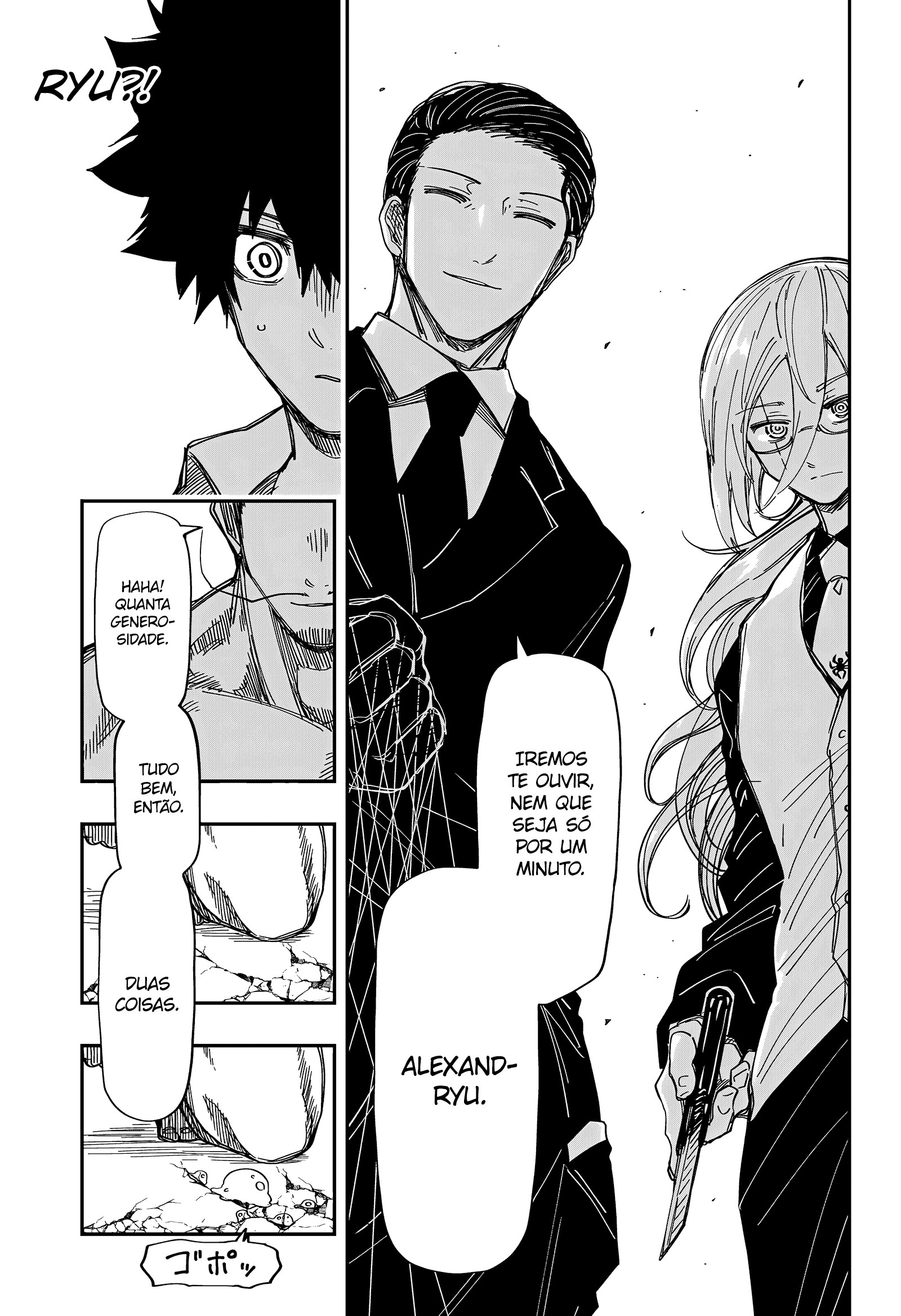 Read Mission_ Yozakura Family Português Manga Online