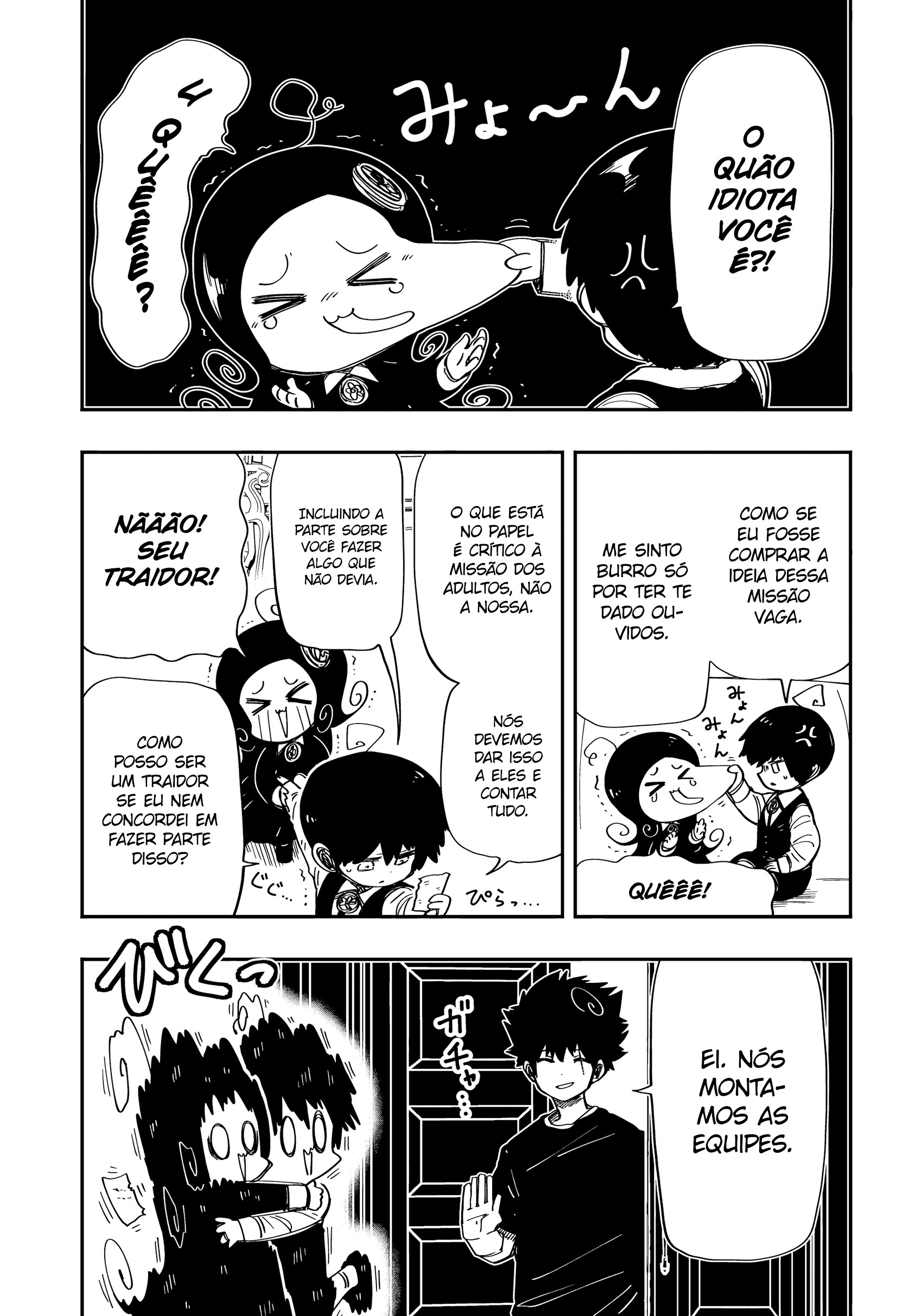 Read Mission_ Yozakura Family Português Manga Online