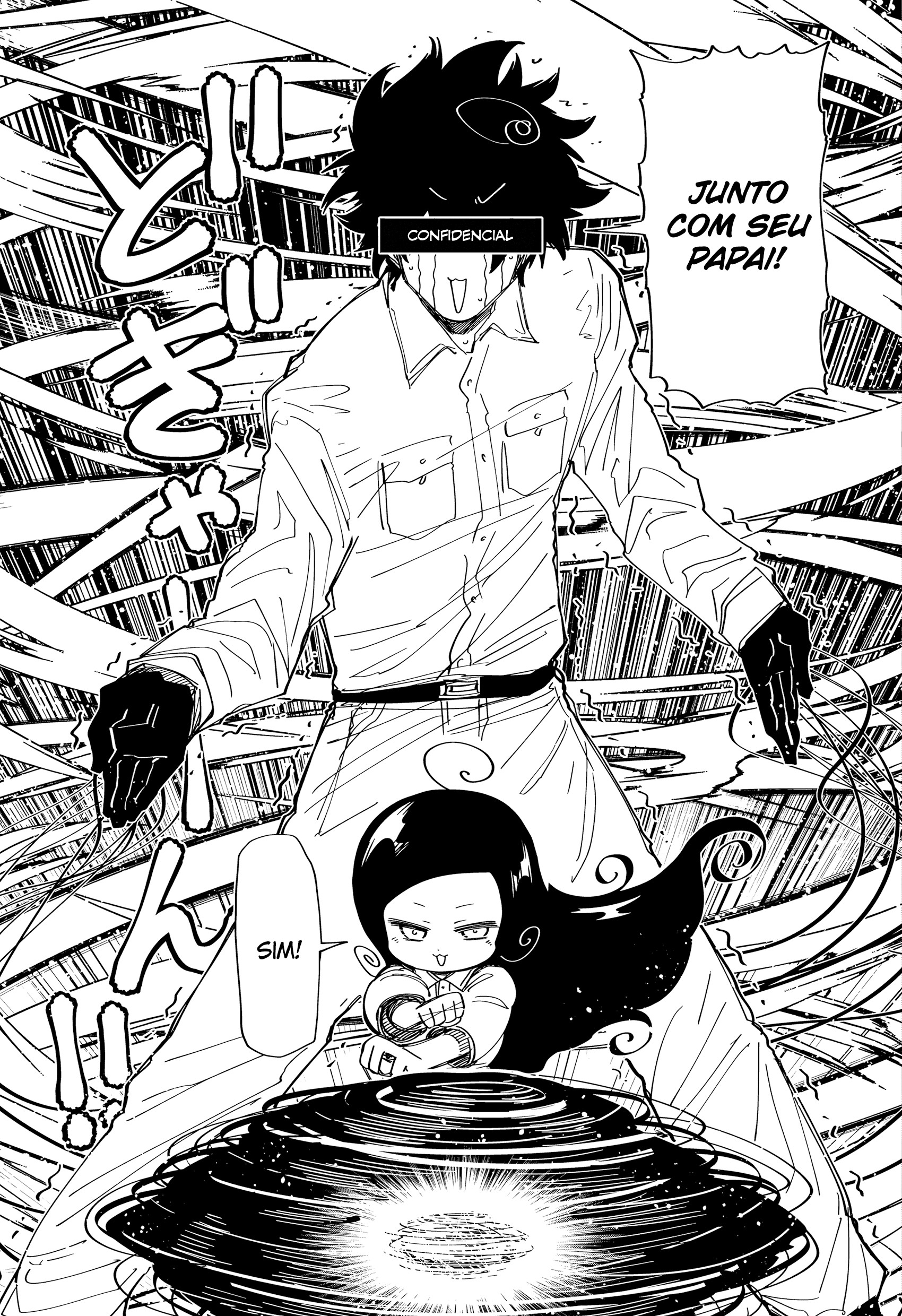 Read Mission_ Yozakura Family Português Manga Online