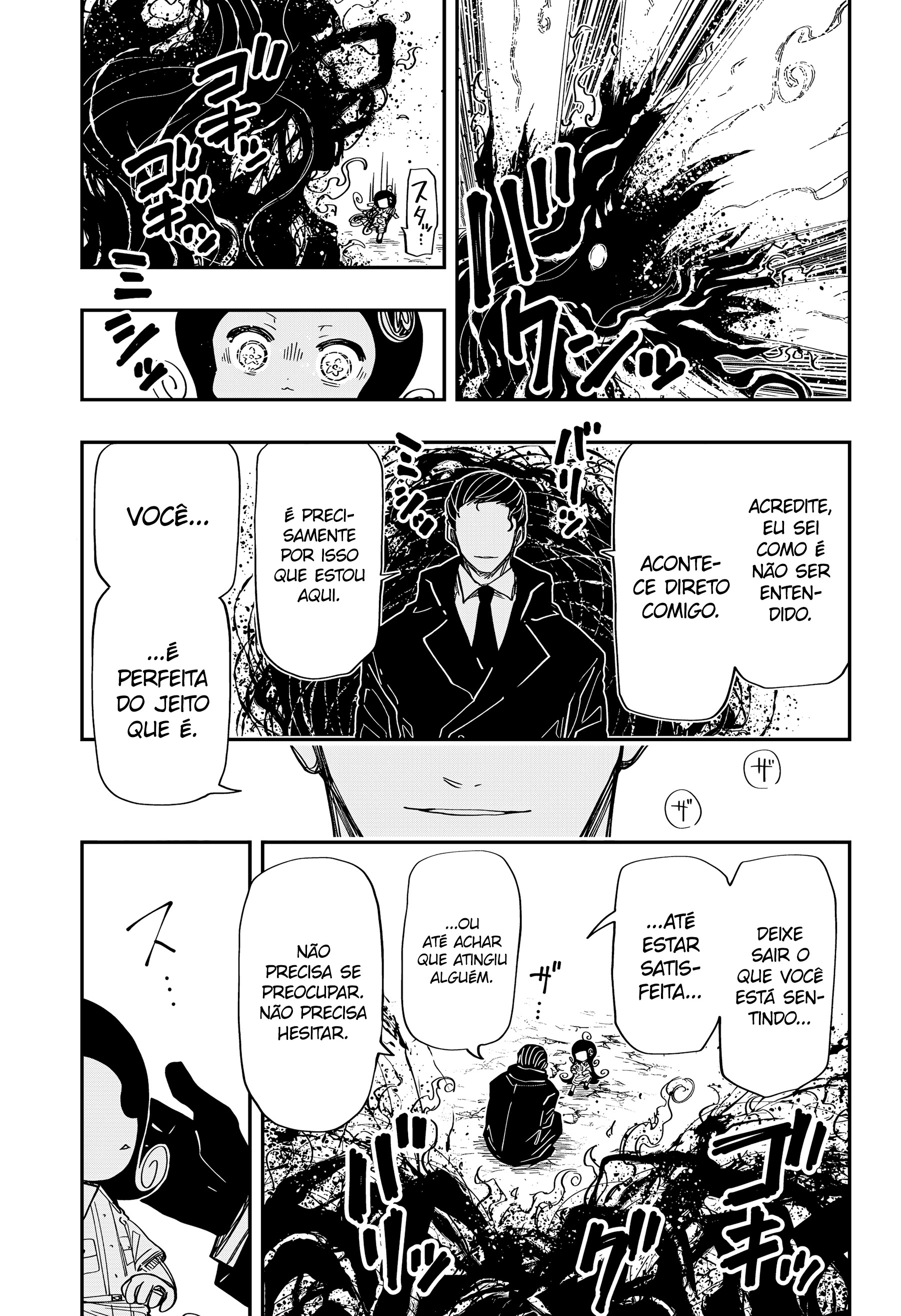 Read Mission_ Yozakura Family Português Manga Online