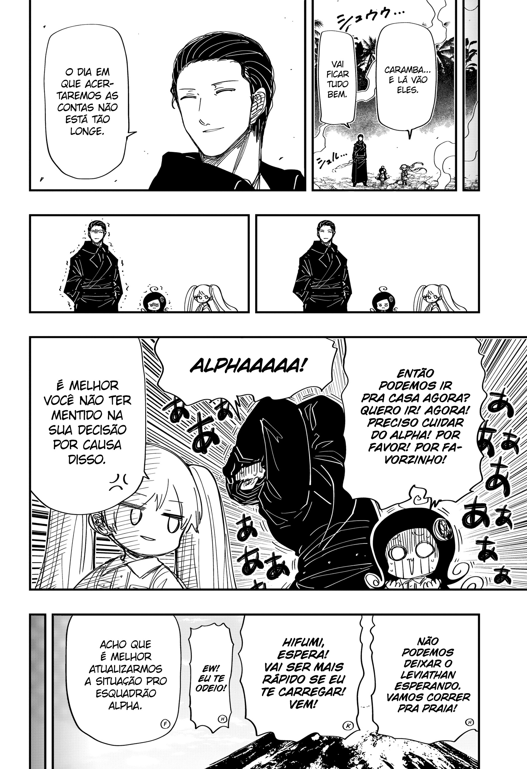 Read Mission_ Yozakura Family Português Manga Online