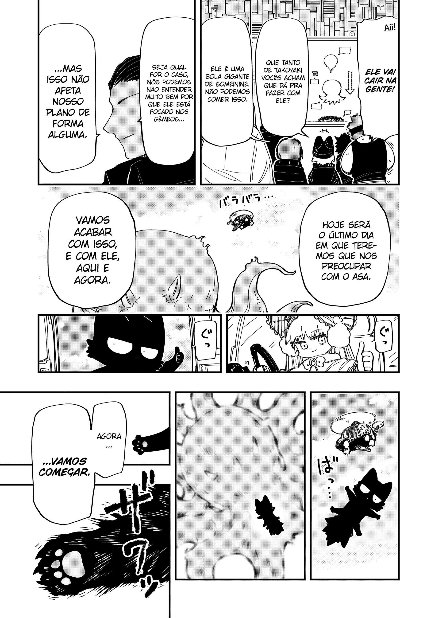 Read Mission_ Yozakura Family Português Manga Online