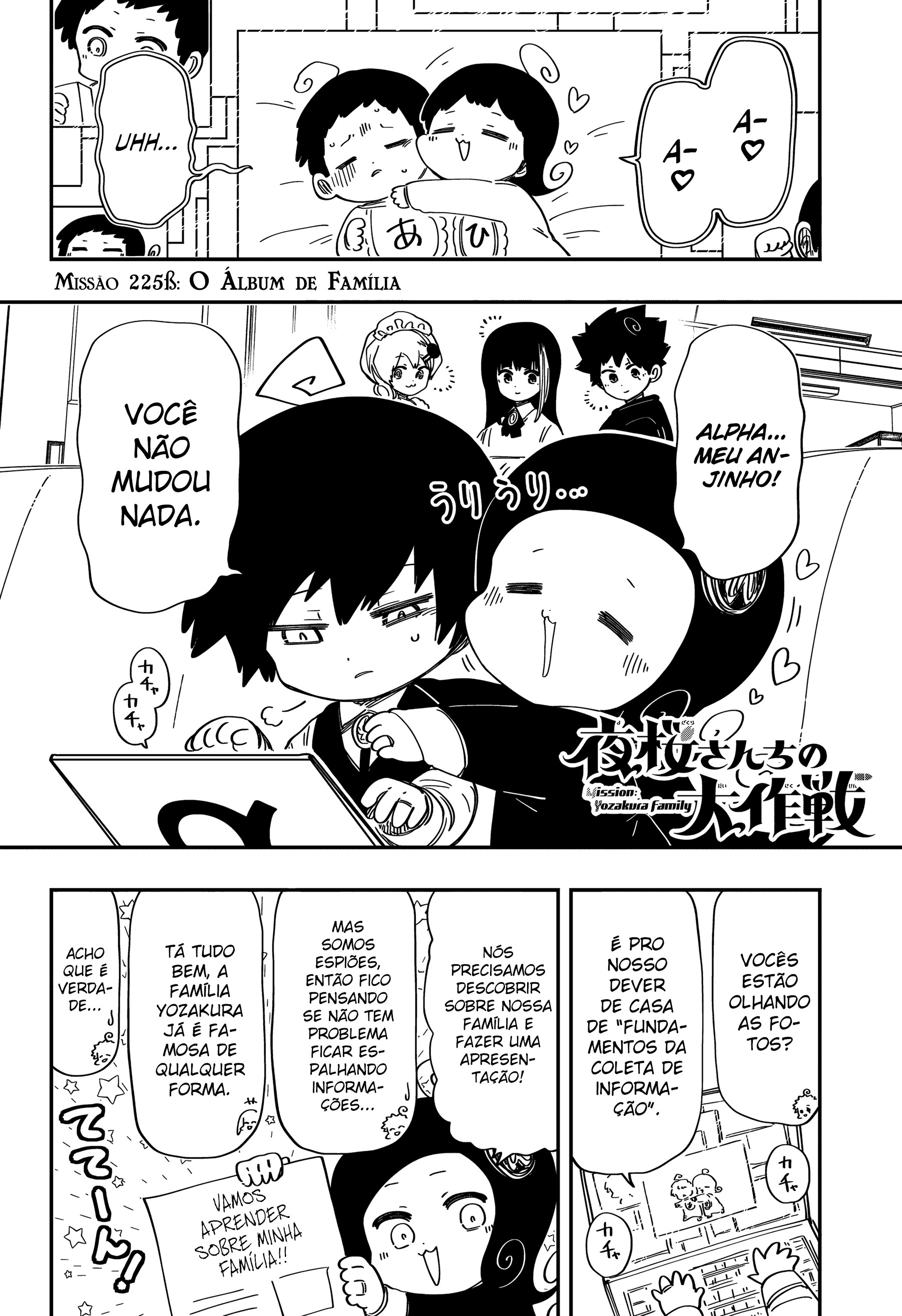 Read Mission_ Yozakura Family Português Manga Online