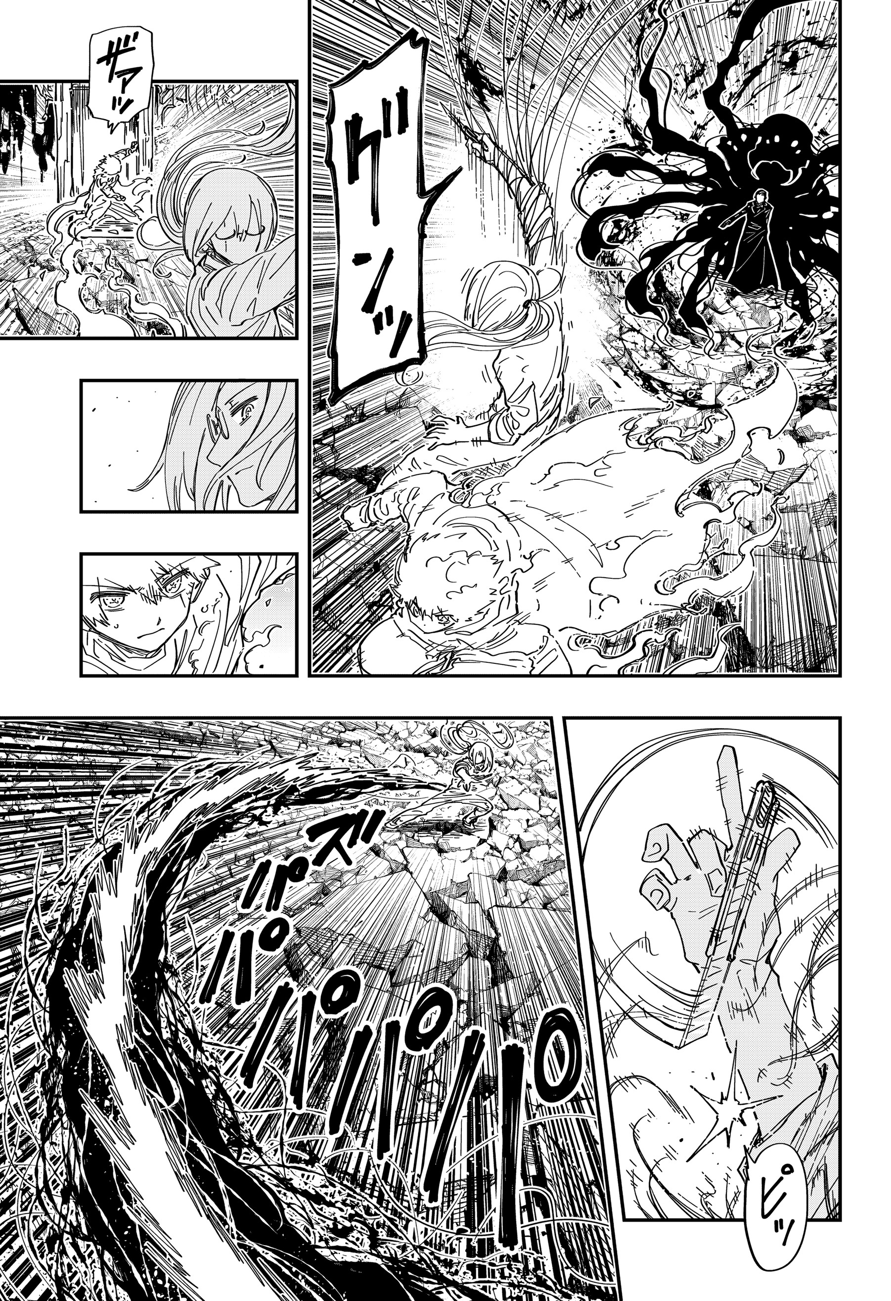 Read Mission_ Yozakura Family Português Manga Online