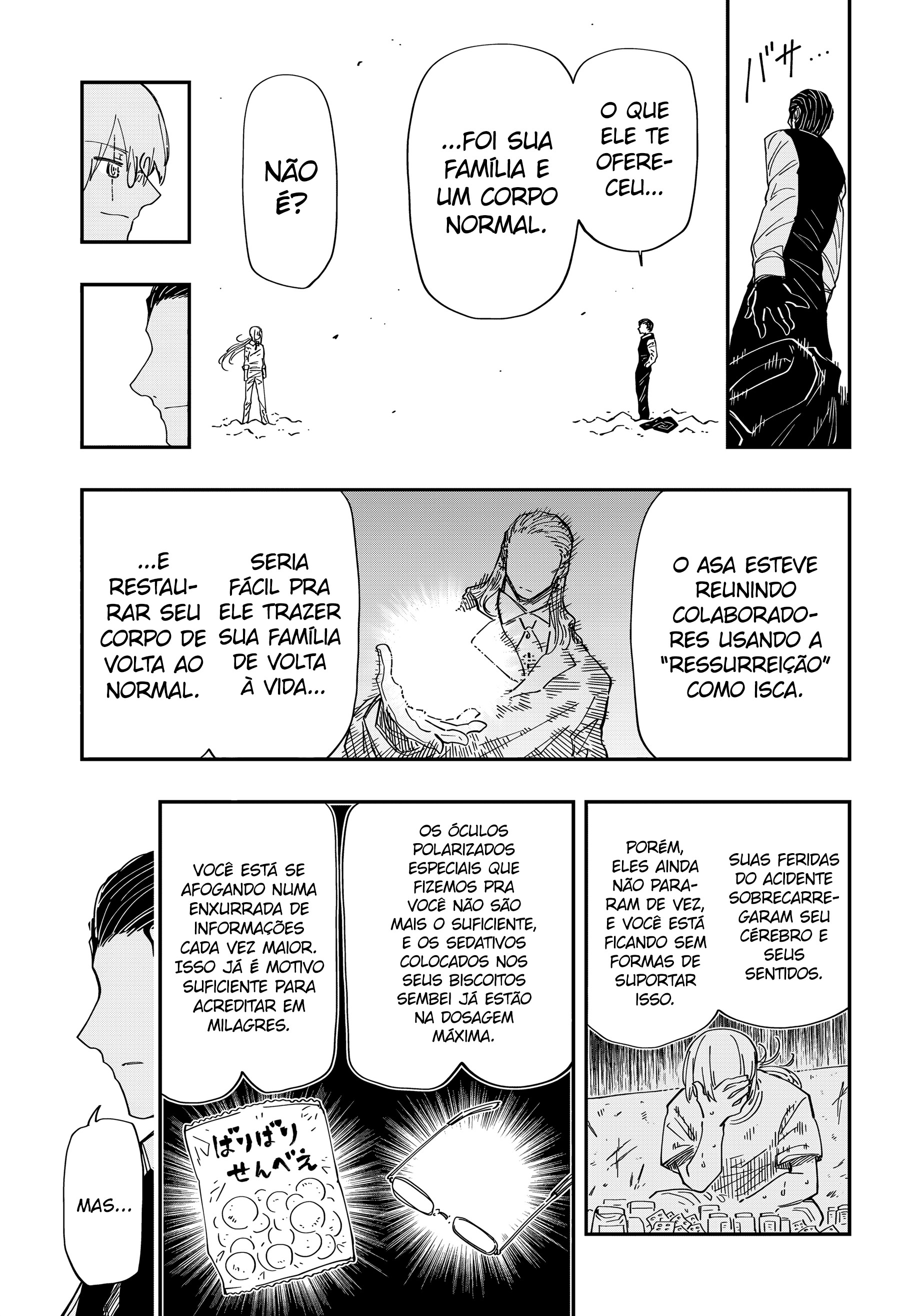 Read Mission_ Yozakura Family Português Manga Online