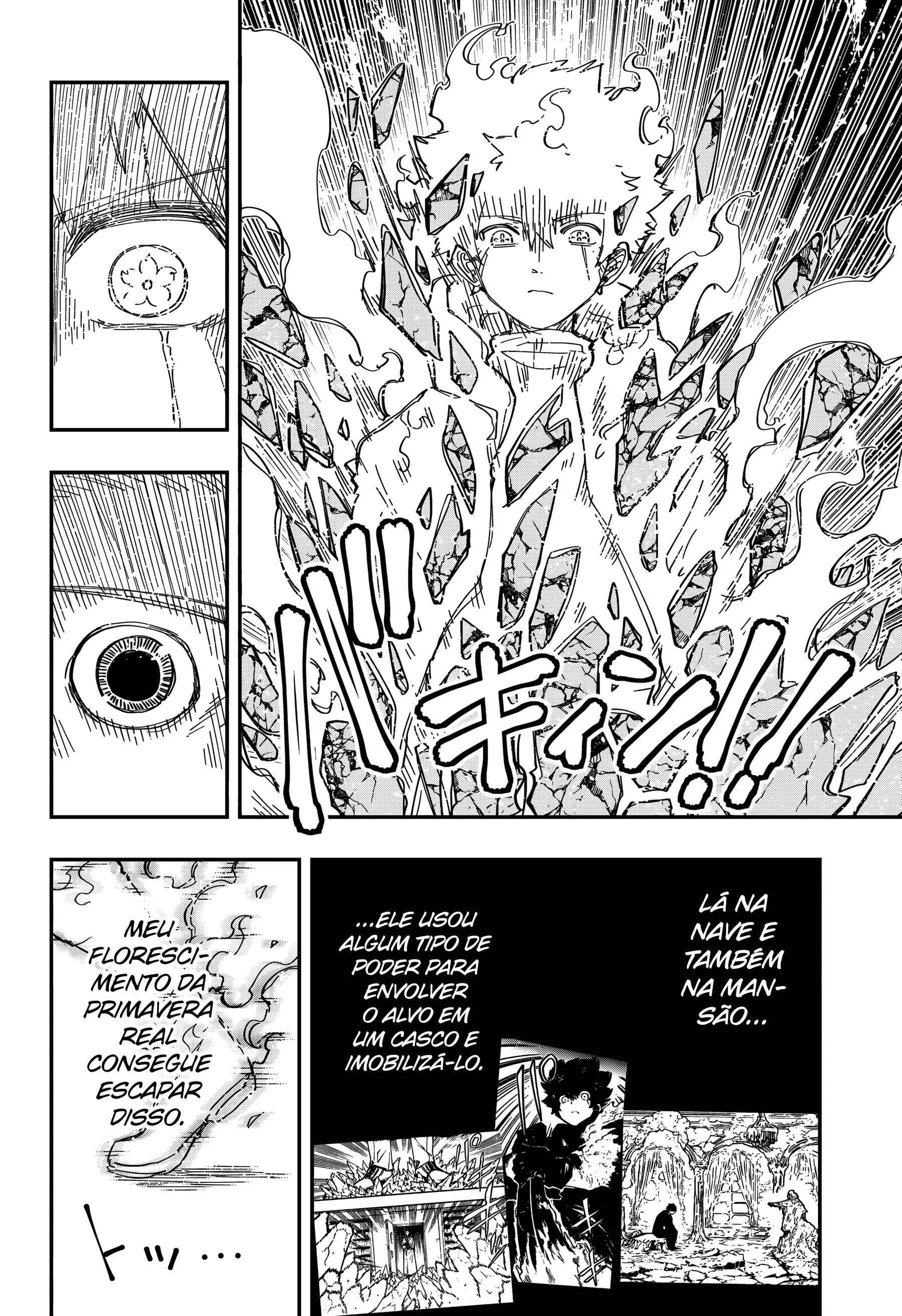 Read Mission_ Yozakura Family Português Manga Online