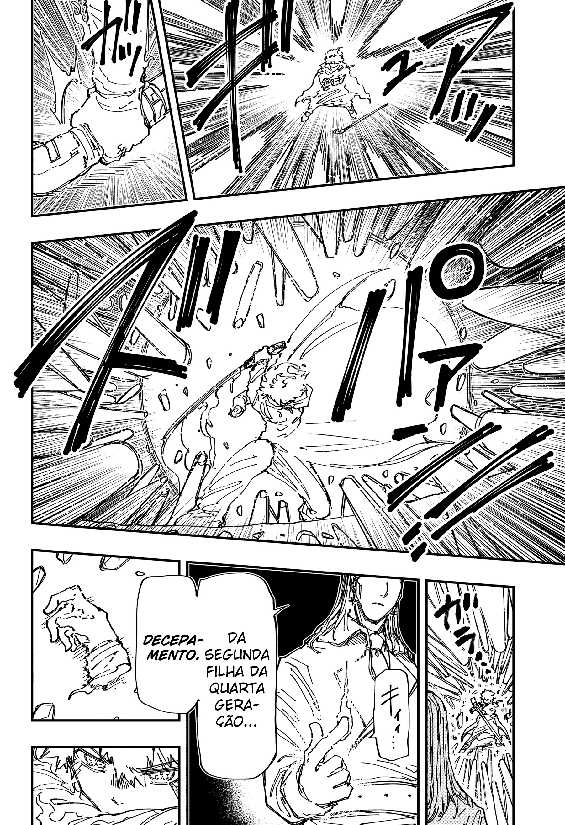 Read Mission_ Yozakura Family Português Manga Online