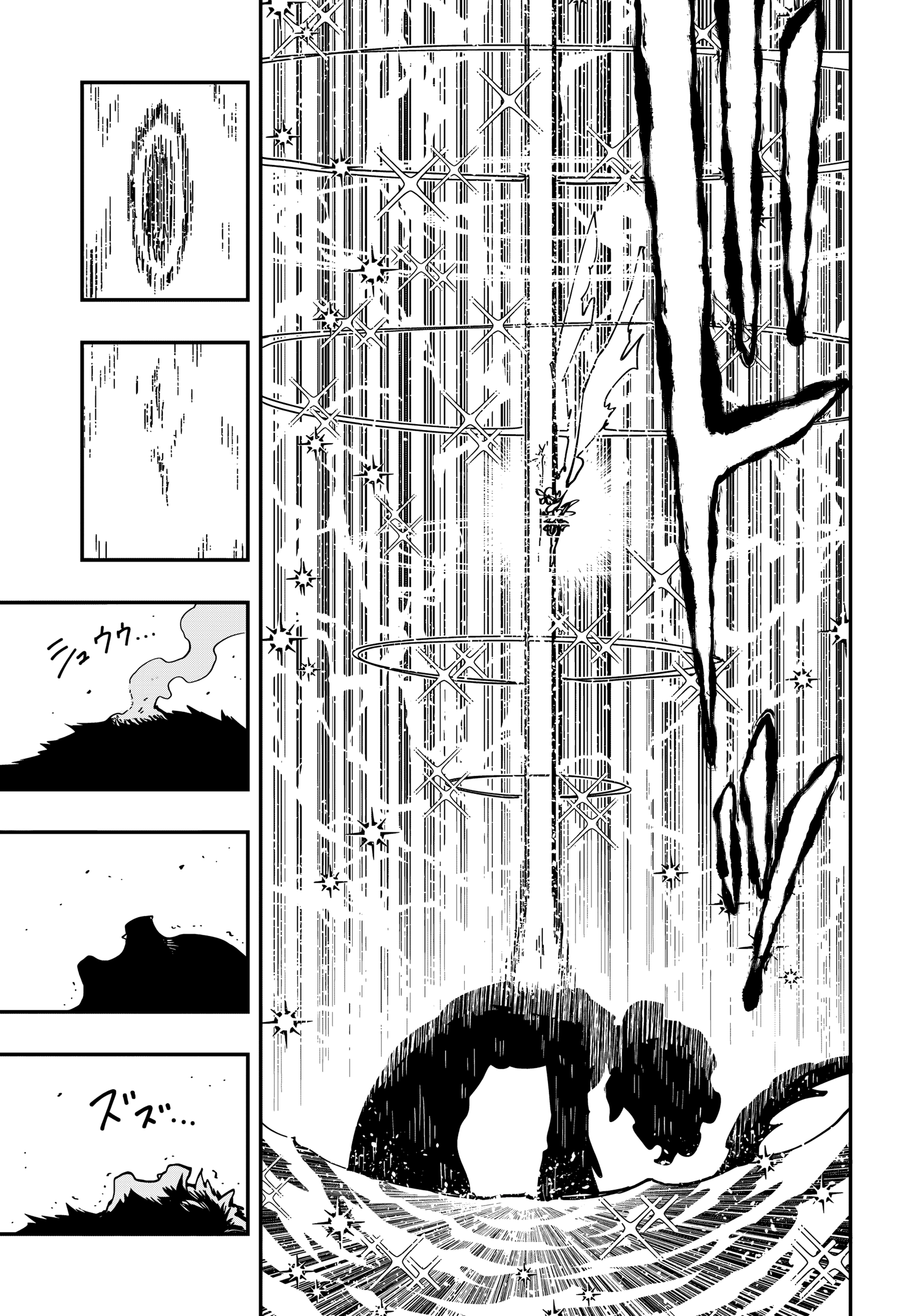 Read Mission_ Yozakura Family Português Manga Online