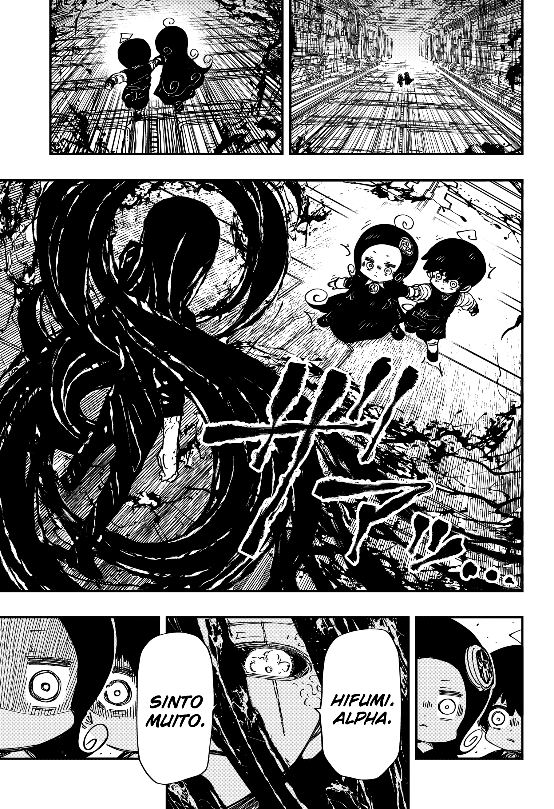 Read Mission_ Yozakura Family Português Manga Online