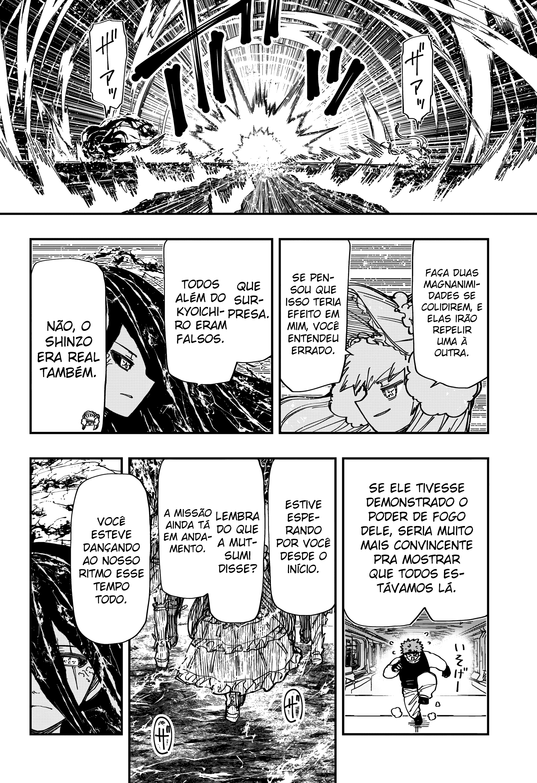 Read Mission_ Yozakura Family Português Manga Online