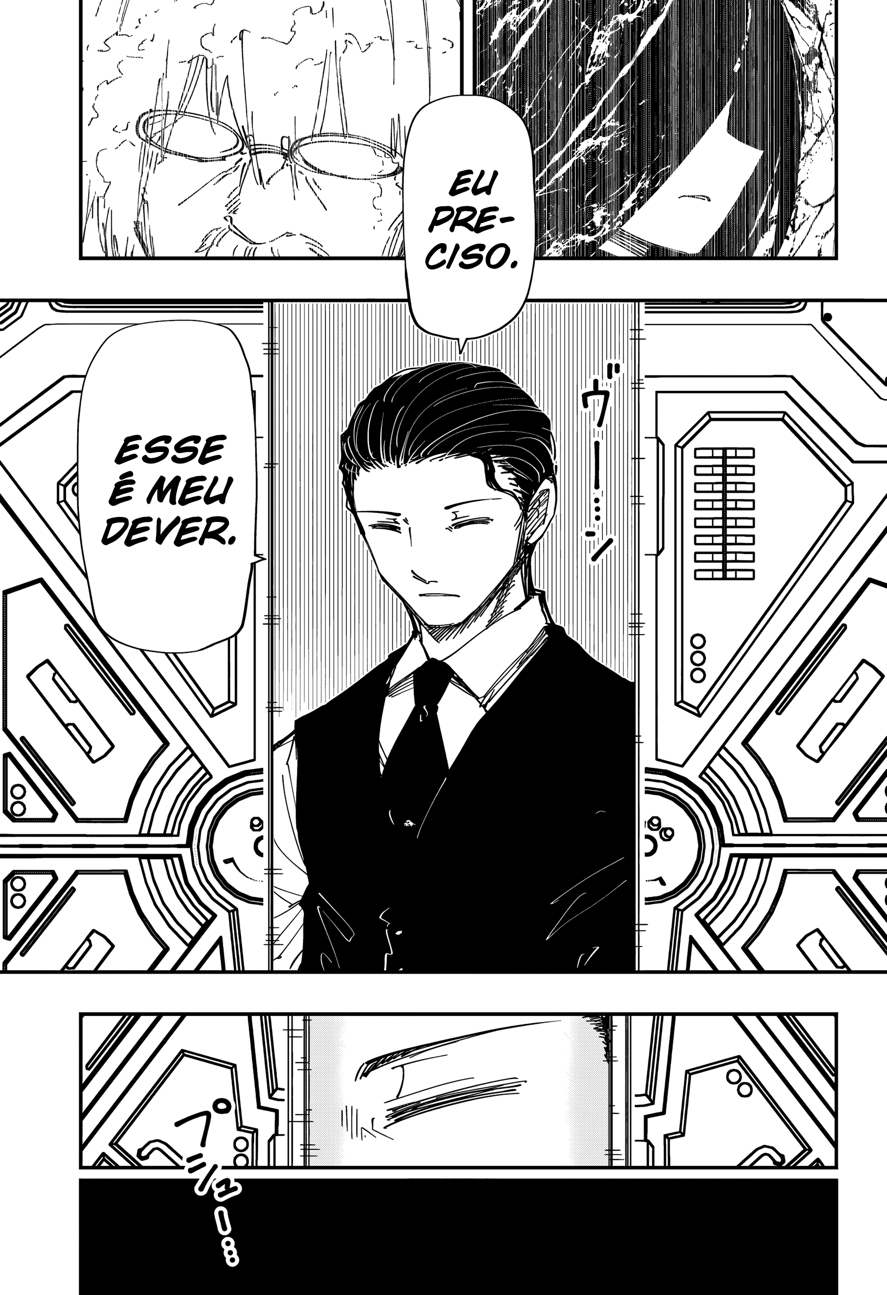 Read Mission_ Yozakura Family Português Manga Online