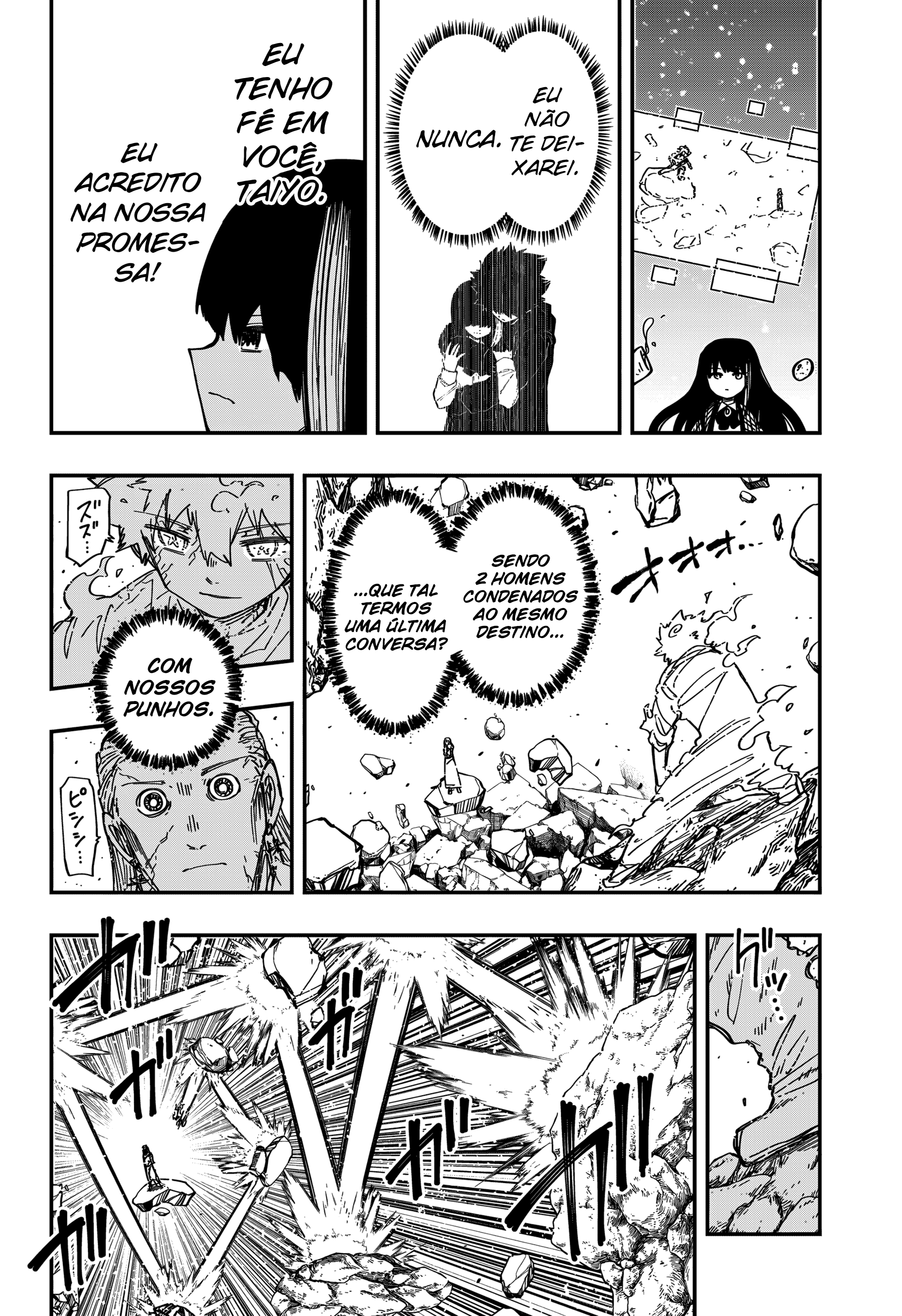 Read Mission_ Yozakura Family Português Manga Online