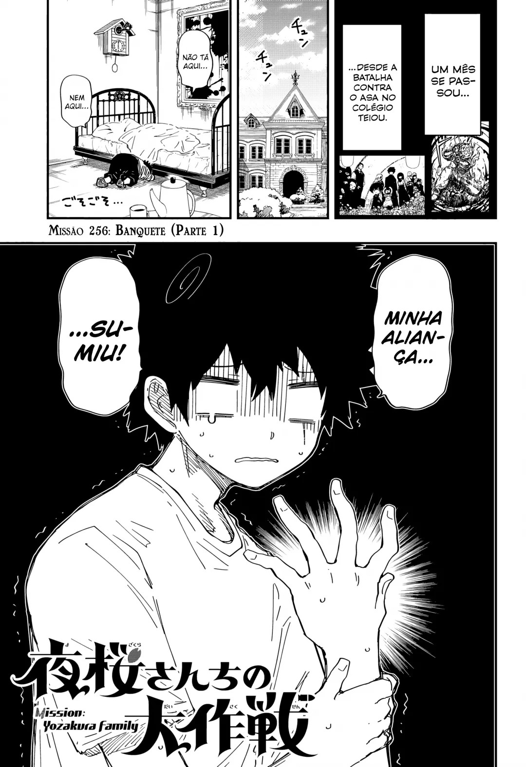 Read Mission_ Yozakura Family Português Manga Online