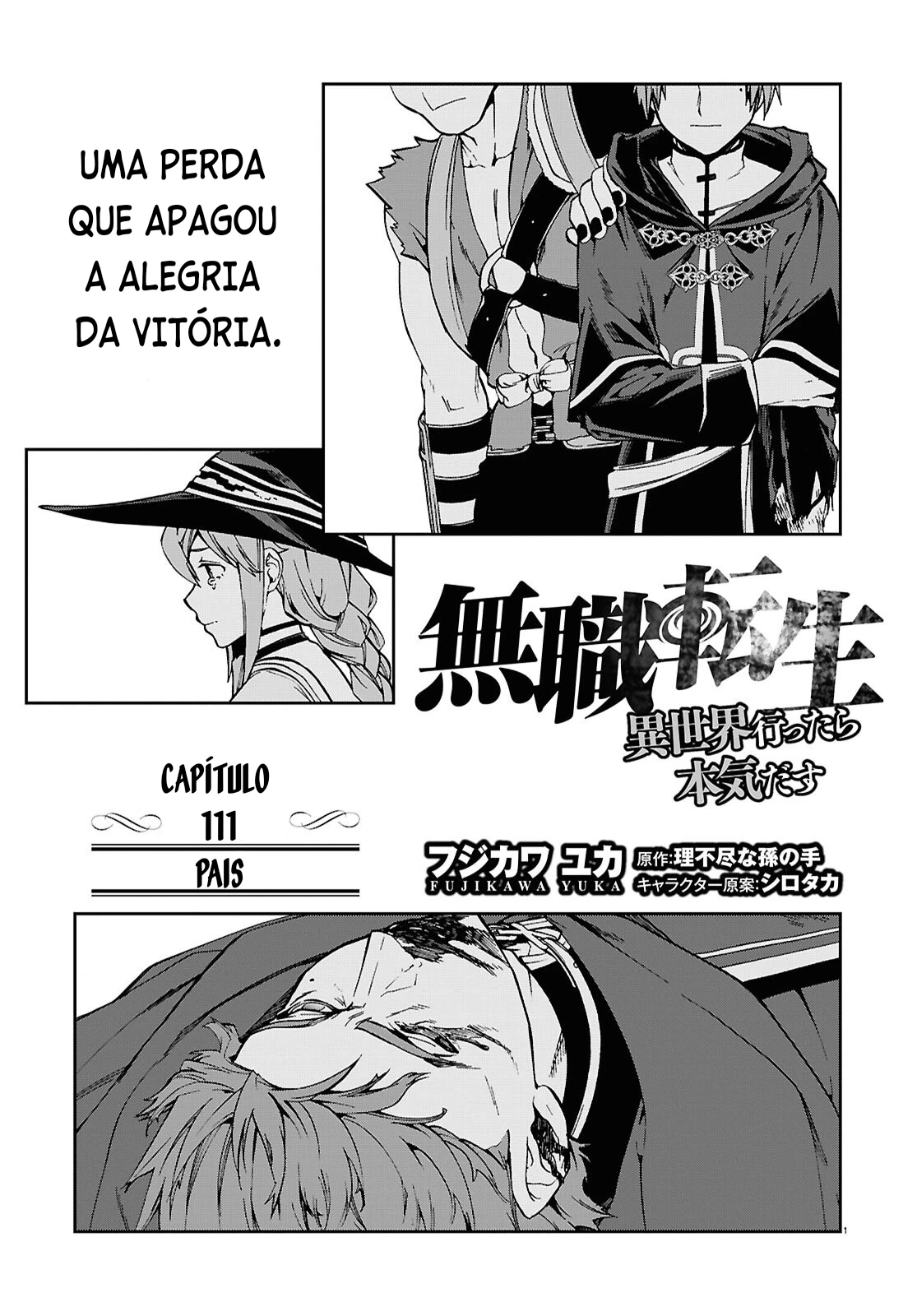 Read Mushoku Tensei_ Jobless Reincarnation Português Manga Online