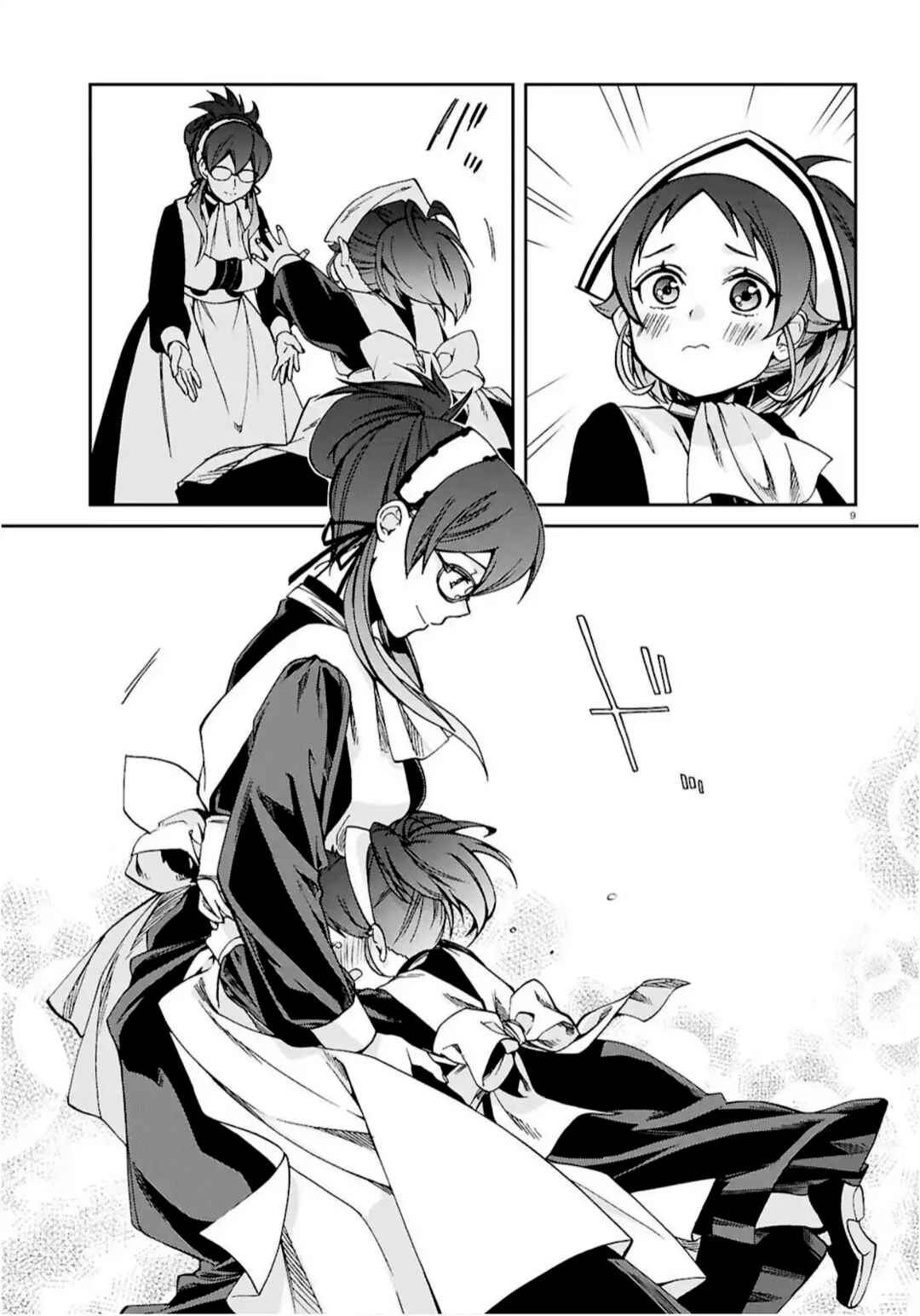 Read Mushoku Tensei_ Jobless Reincarnation Português Manga Online