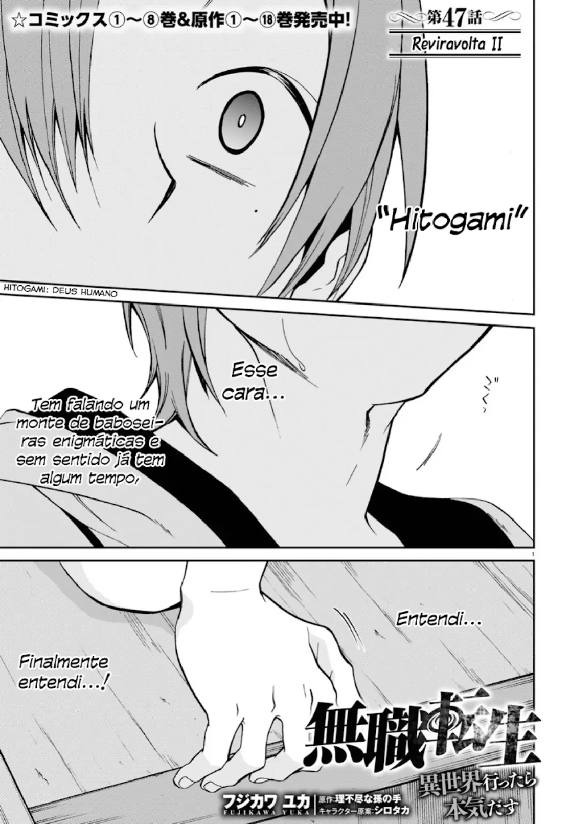 Read Mushoku Tensei_ Jobless Reincarnation Português Manga Online