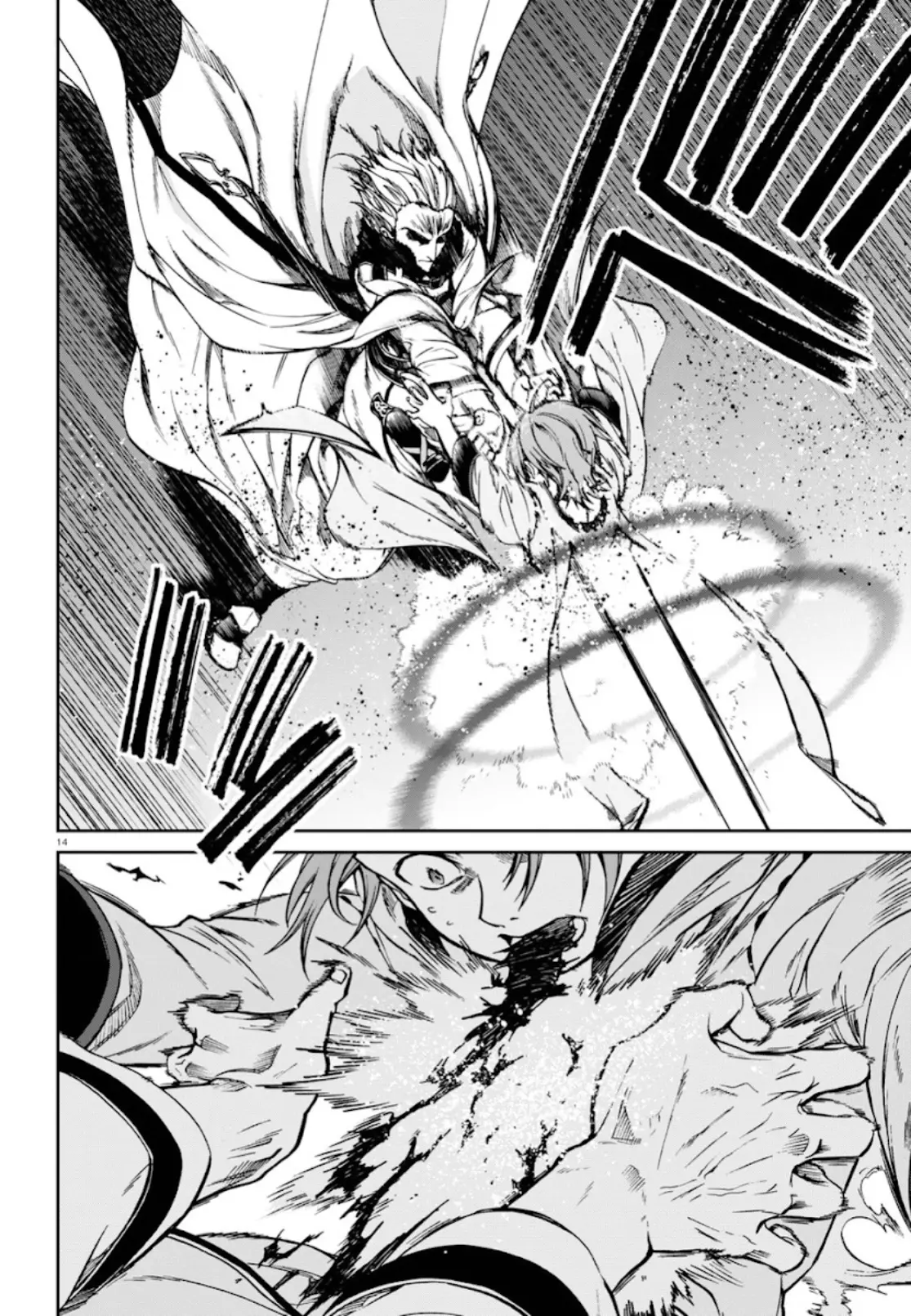 Read Mushoku Tensei_ Jobless Reincarnation Português Manga Online