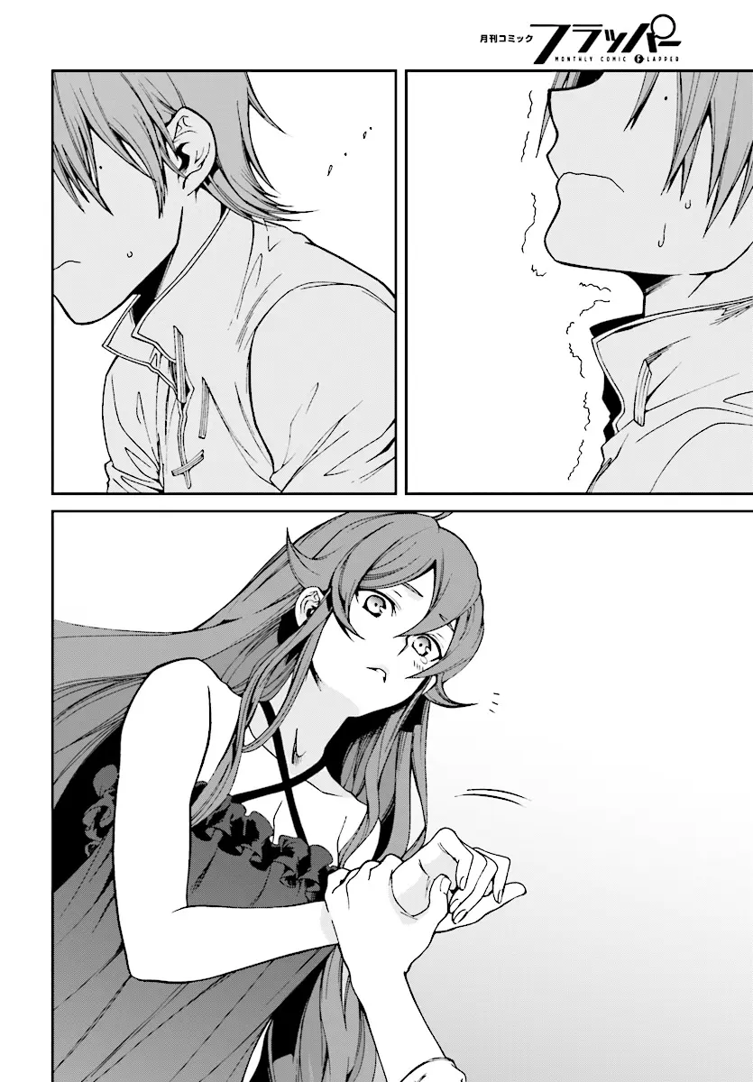 Read Mushoku Tensei_ Jobless Reincarnation Português Manga Online