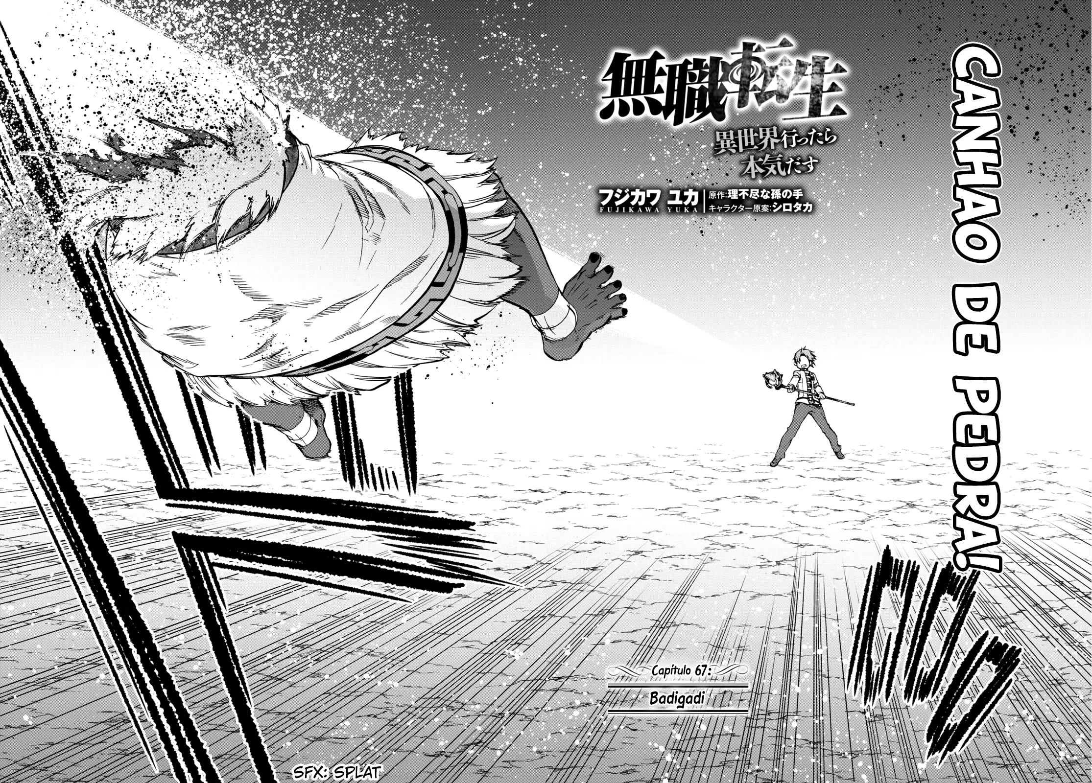 Read Mushoku Tensei_ Jobless Reincarnation Português Manga Online