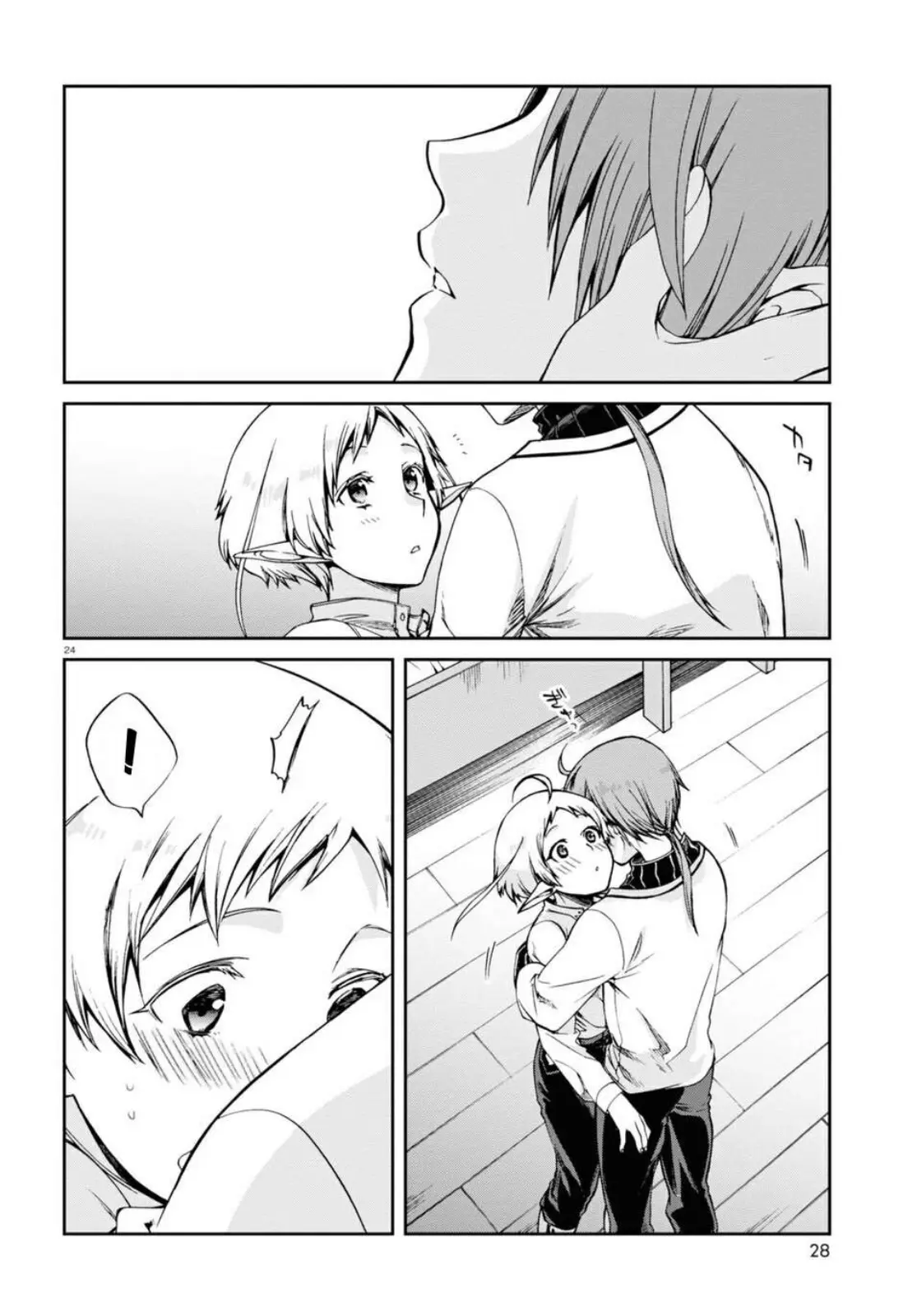 Read Mushoku Tensei_ Jobless Reincarnation Português Manga Online