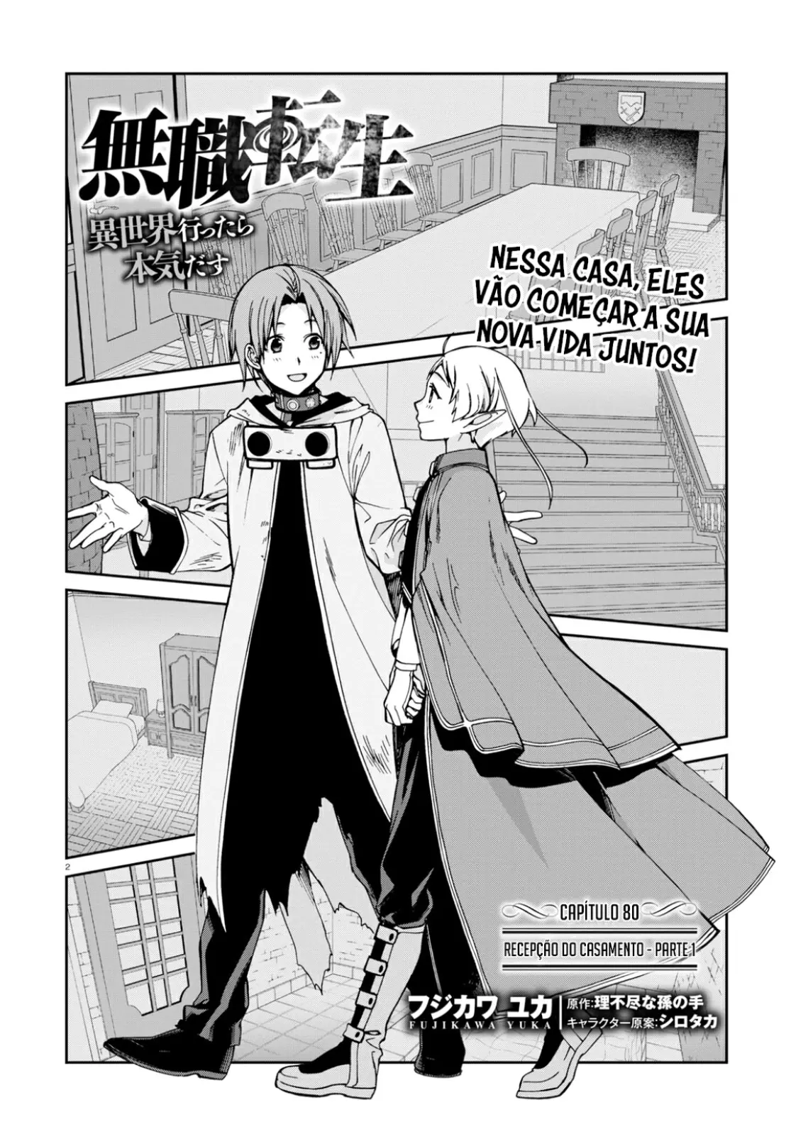 Read Mushoku Tensei_ Jobless Reincarnation Português Manga Online