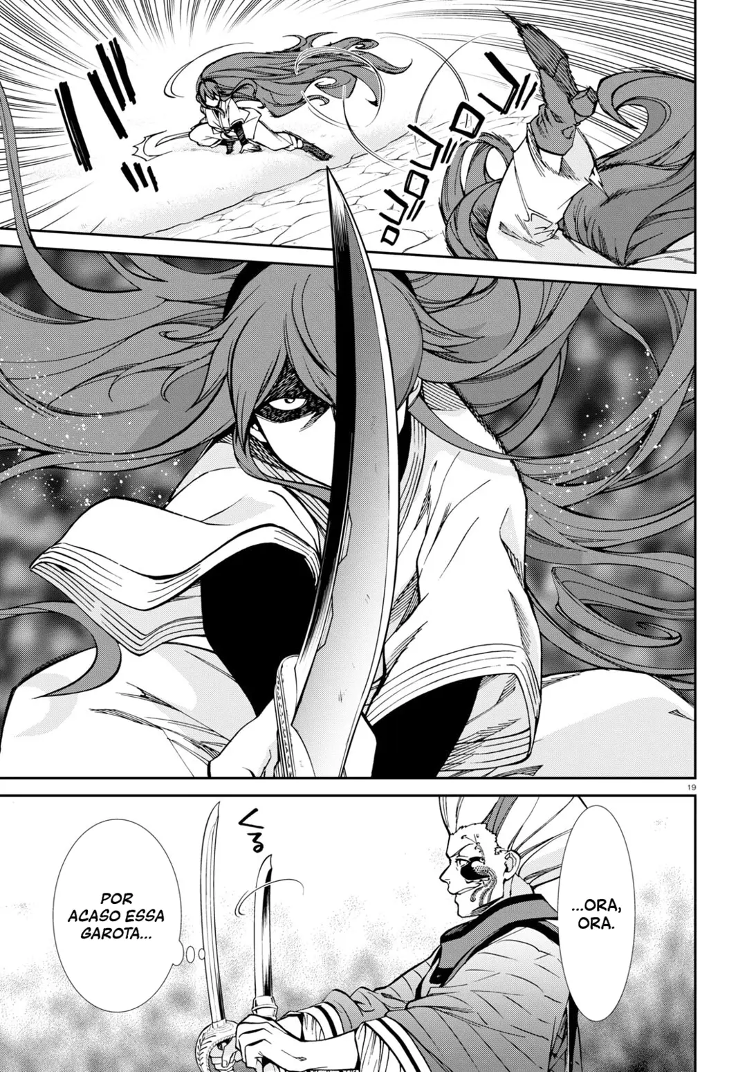 Read Mushoku Tensei_ Jobless Reincarnation Português Manga Online