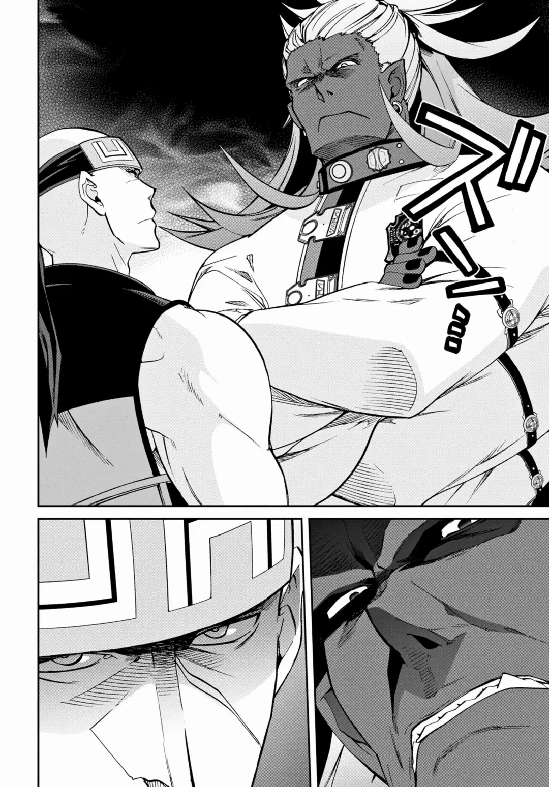 Read Mushoku Tensei_ Jobless Reincarnation Português Manga Online