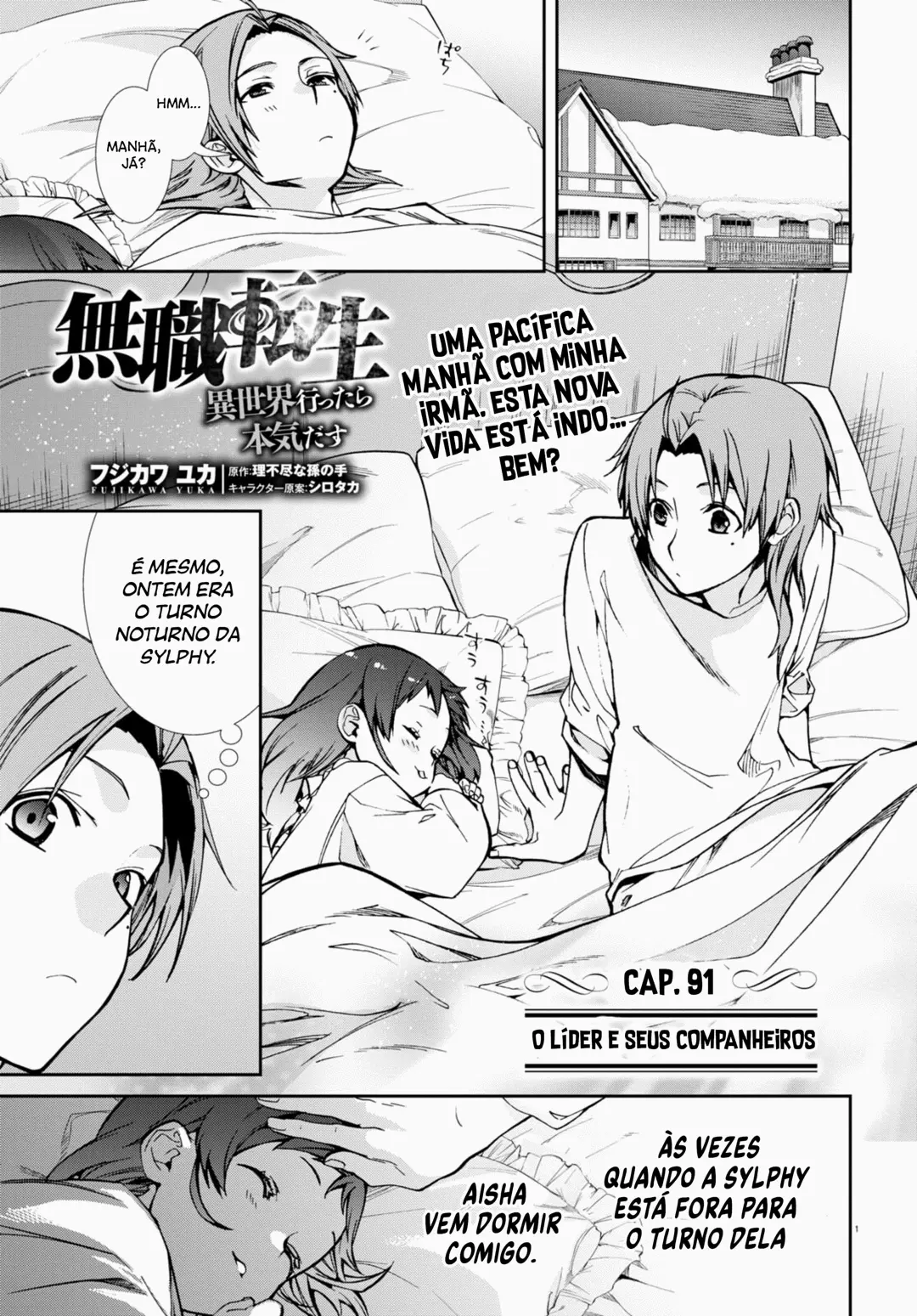 Read Mushoku Tensei_ Jobless Reincarnation Português Manga Online