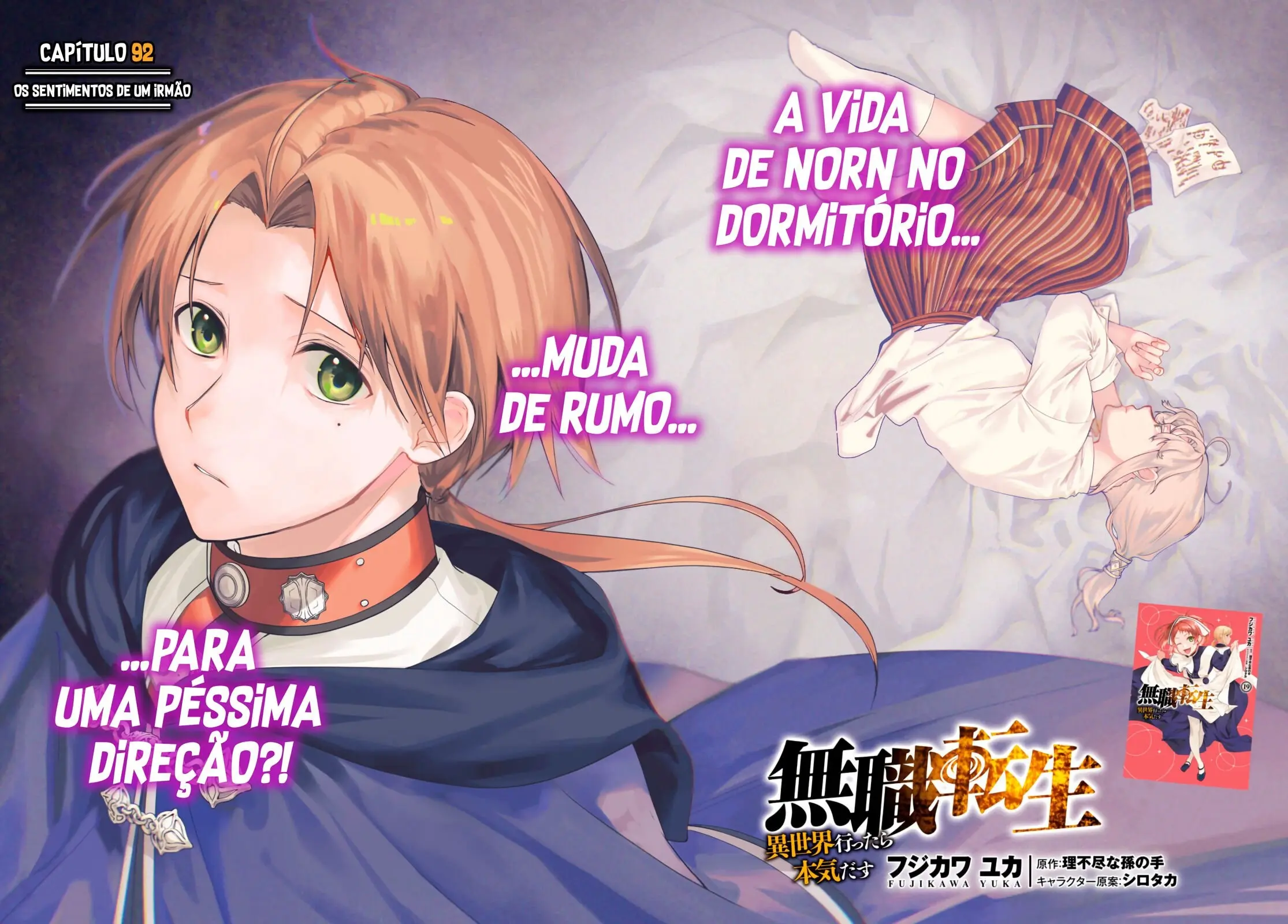 Read Mushoku Tensei_ Jobless Reincarnation Português Manga Online