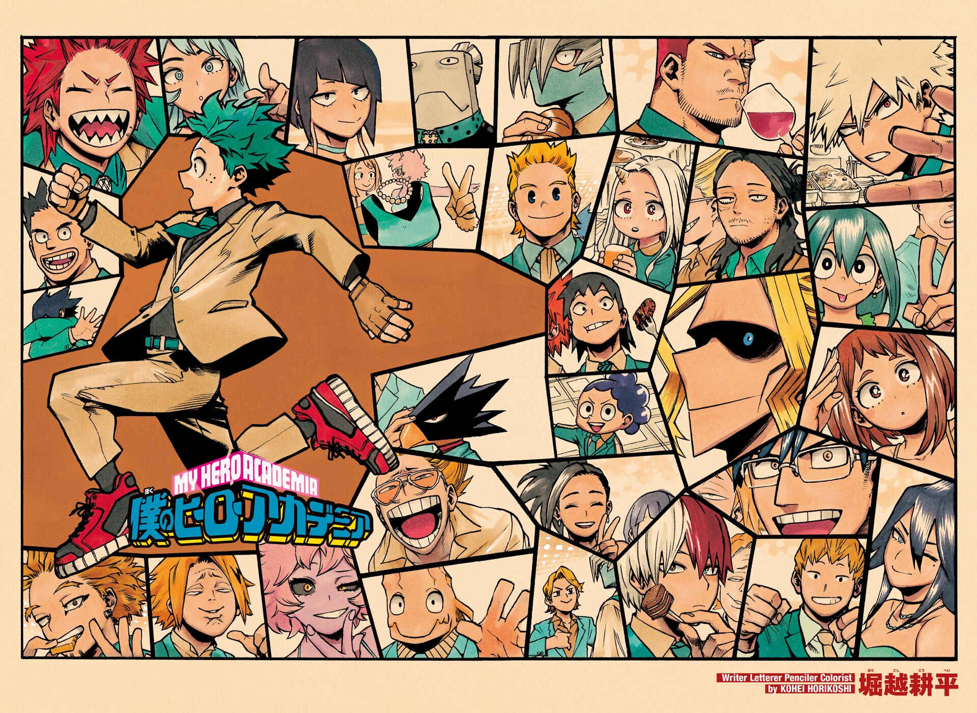 Read My Hero Academia Português Manga Online