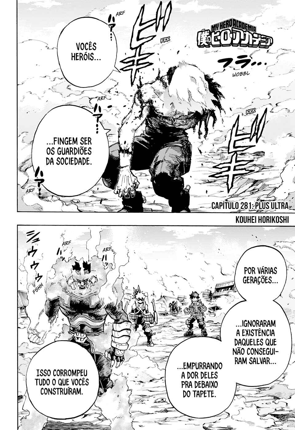 Read My Hero Academia Português Manga Online