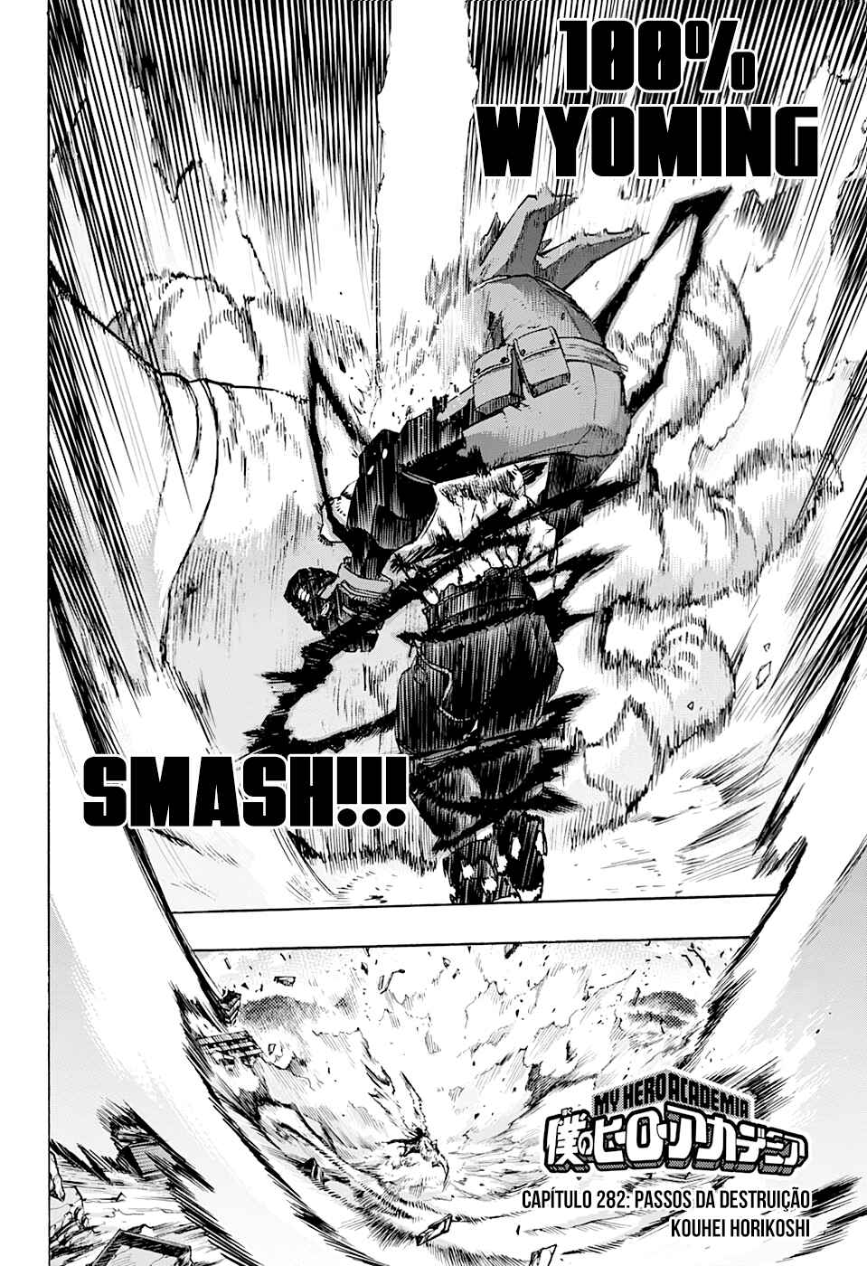 Read My Hero Academia Português Manga Online