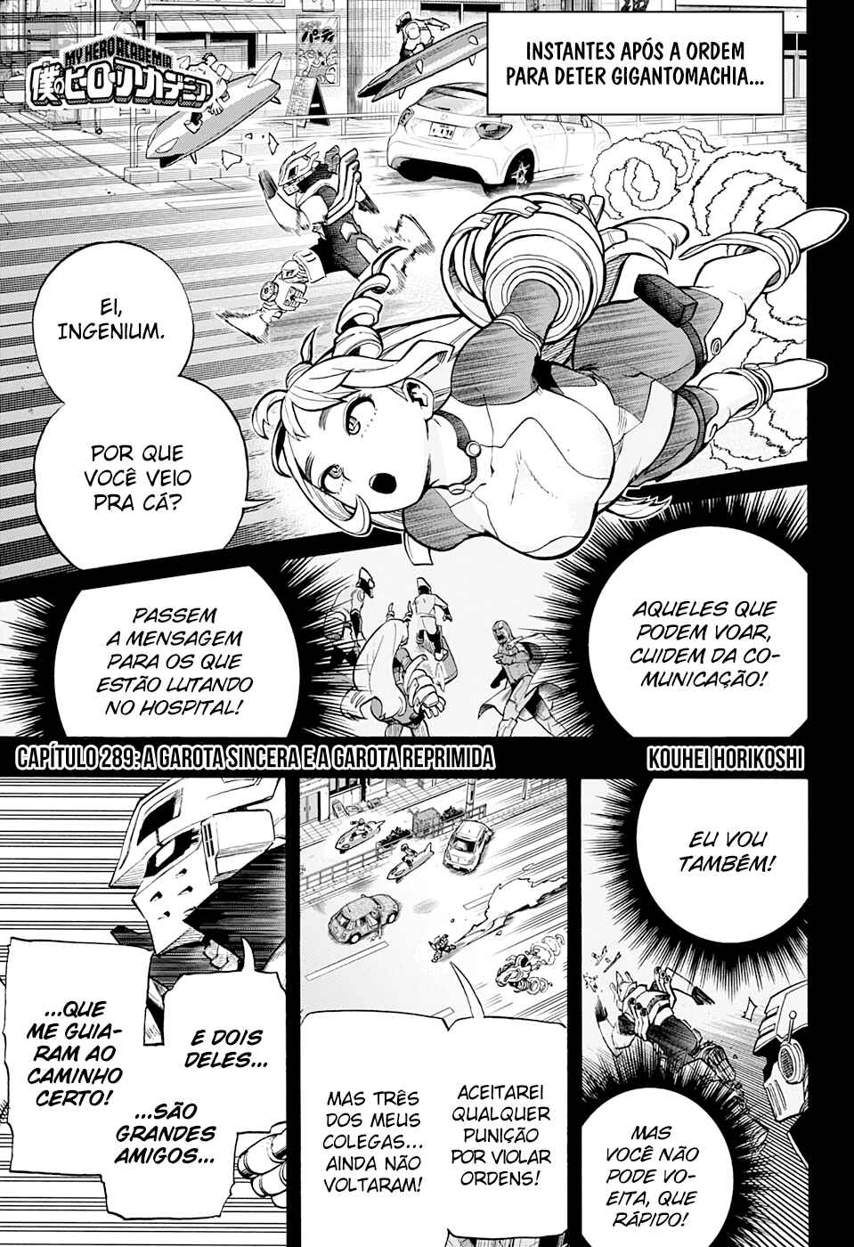 Read My Hero Academia Português Manga Online