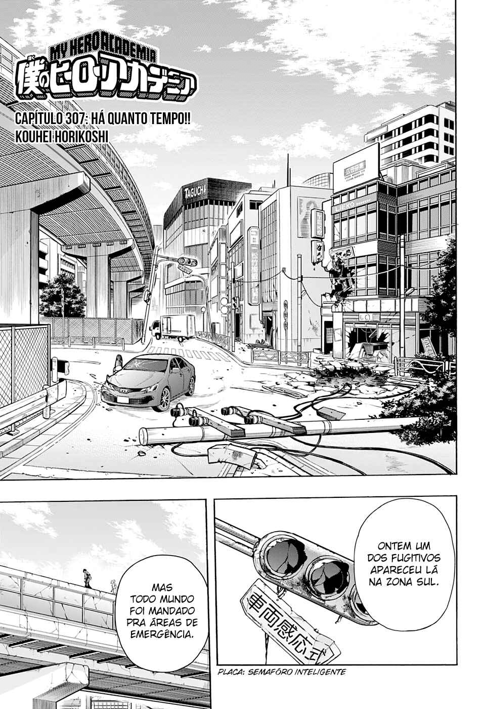 Read My Hero Academia Português Manga Online