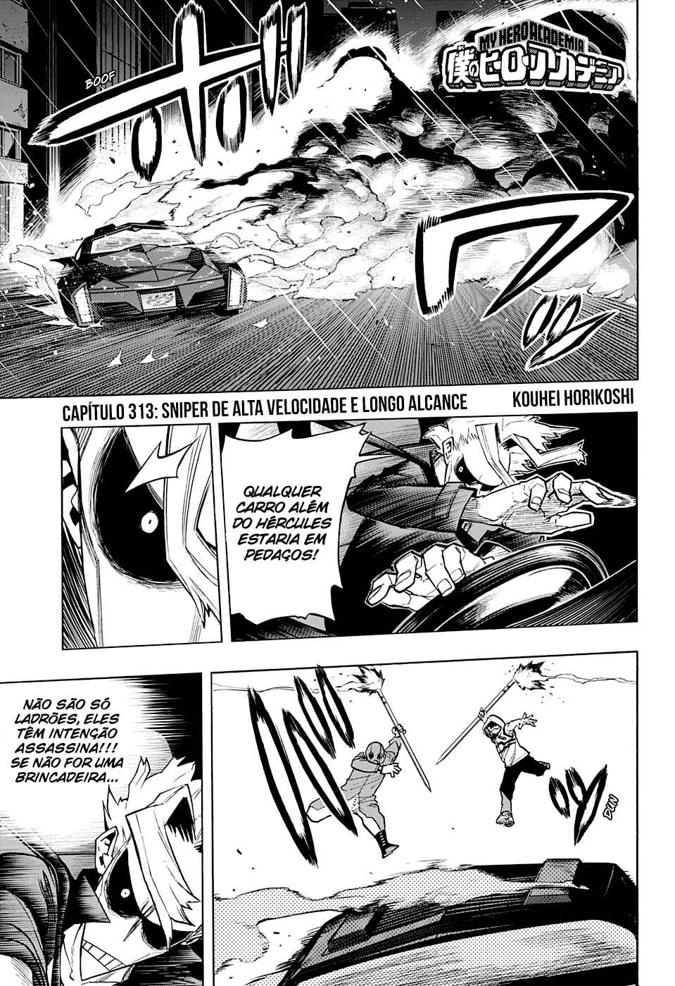 Read My Hero Academia Português Manga Online