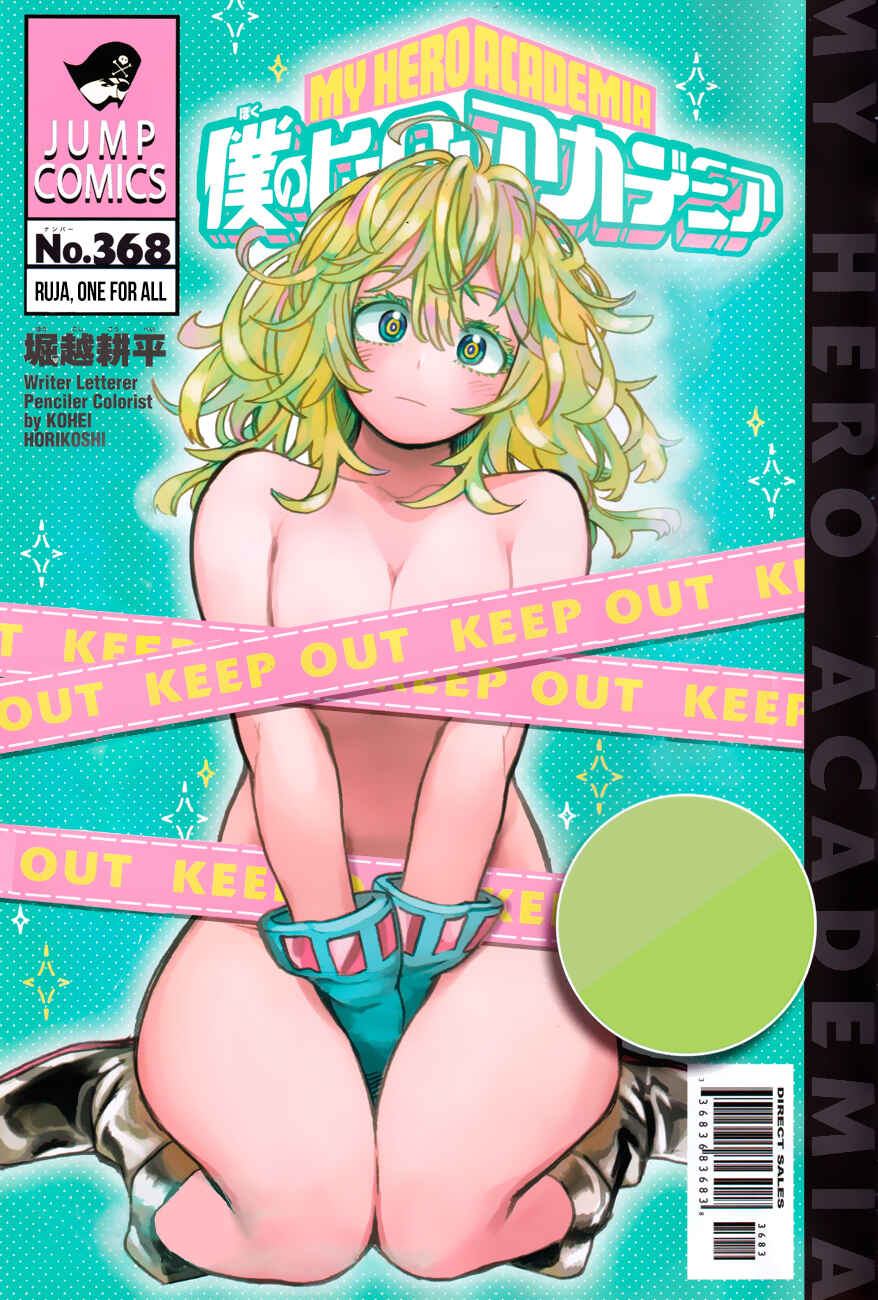 Read My Hero Academia Português Manga Online