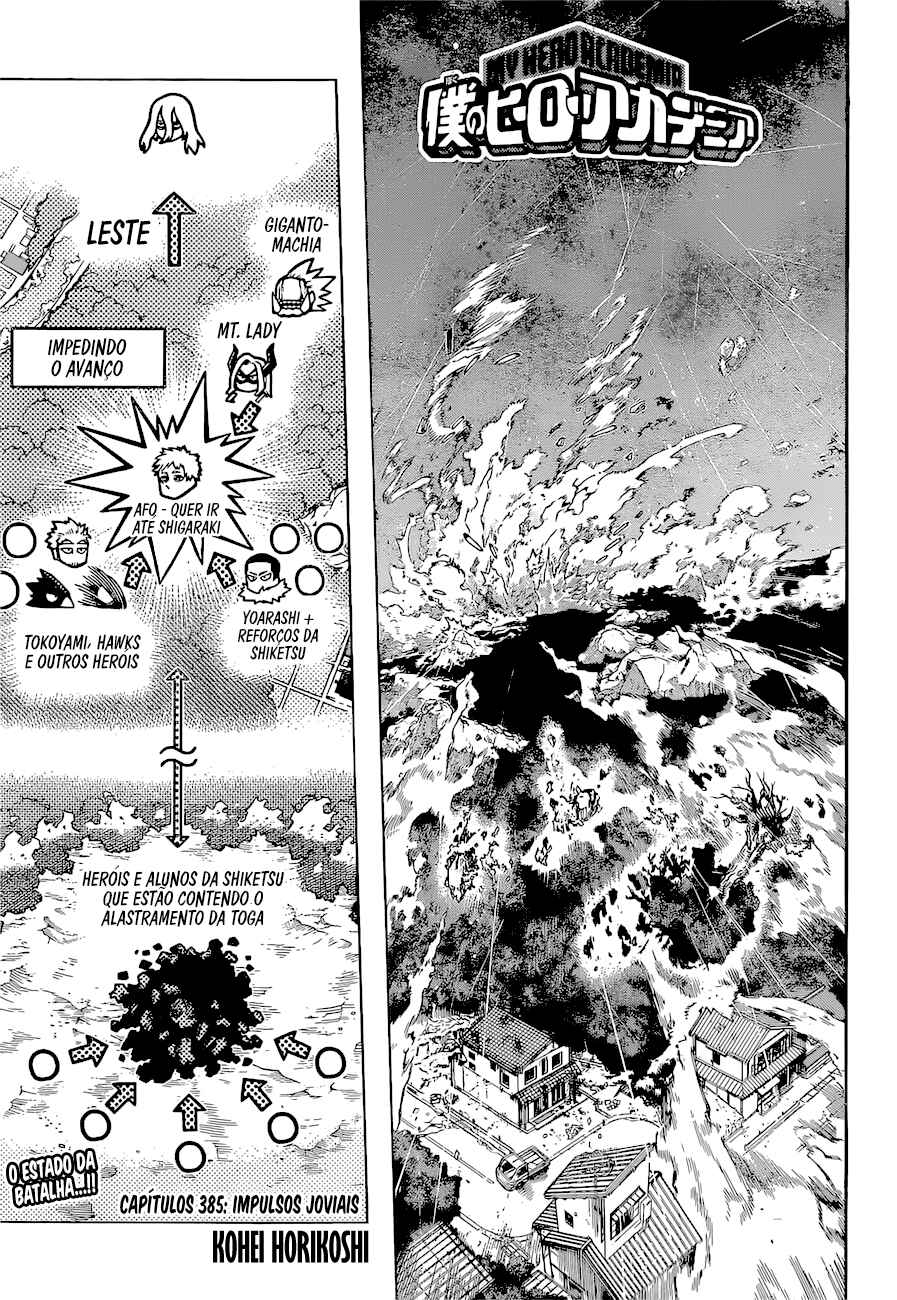 Read My Hero Academia Português Manga Online