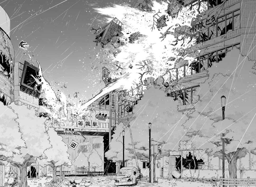 Read My Hero Academia Português Manga Online